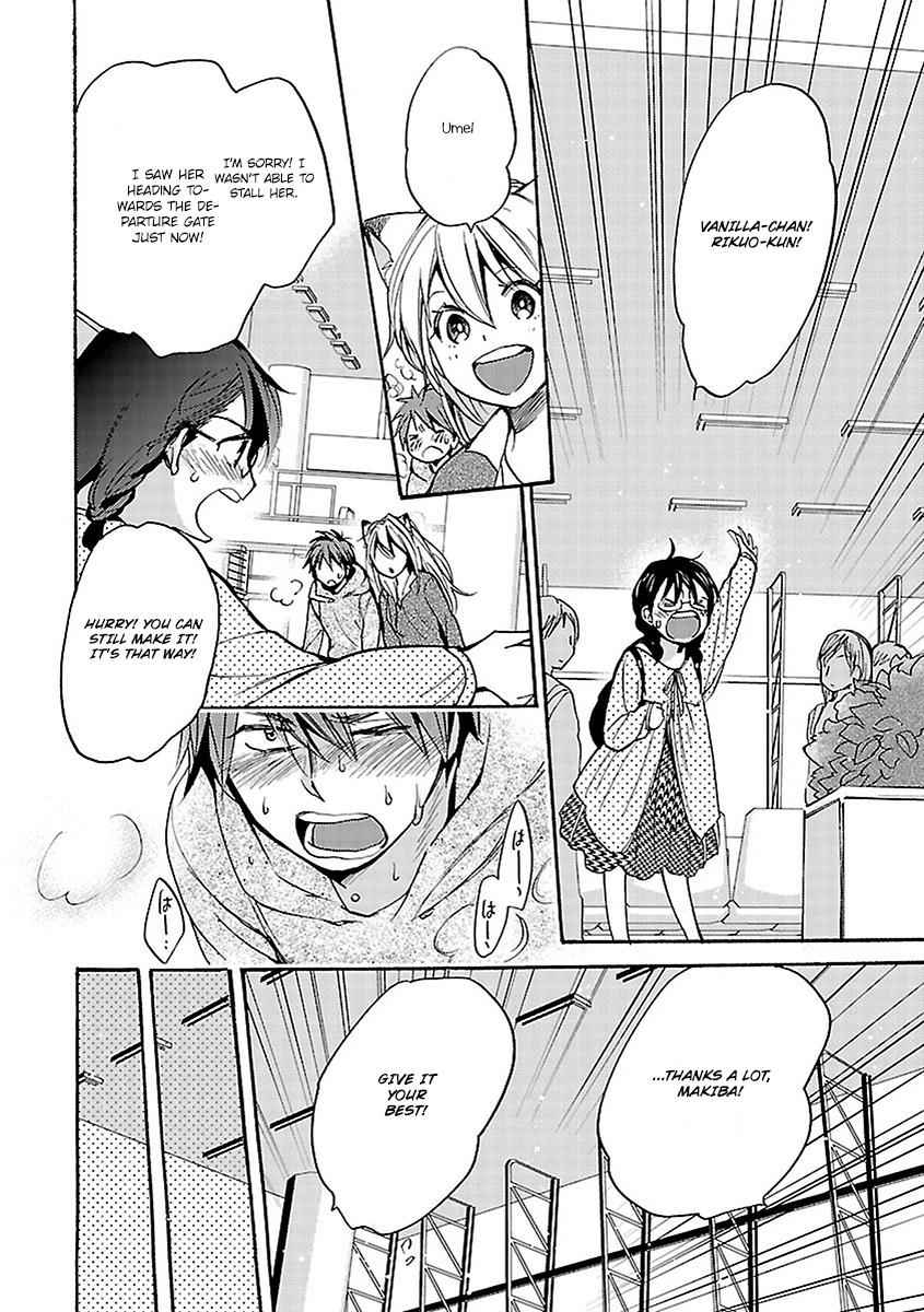 Come Come Vanilla! Chap 18 - Next Chap 19