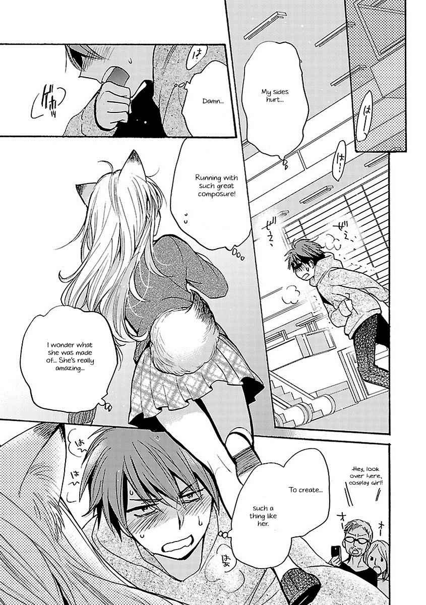 Come Come Vanilla! Chap 18 - Next Chap 19