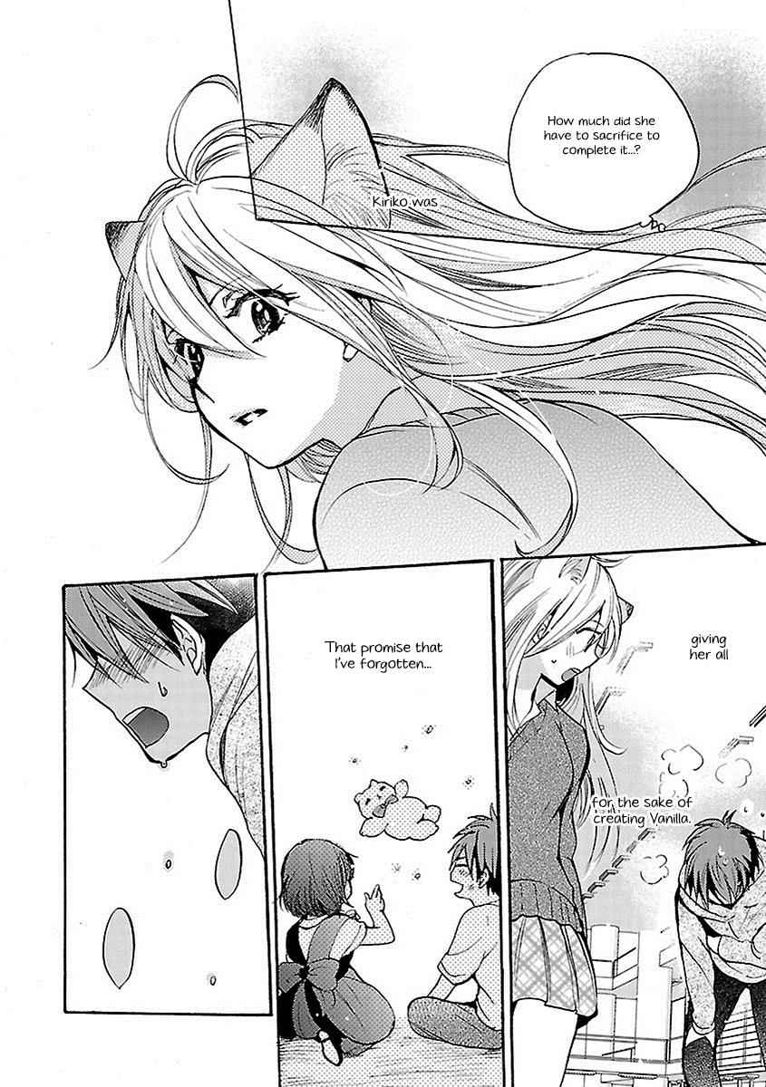 Come Come Vanilla! Chap 18 - Next Chap 19
