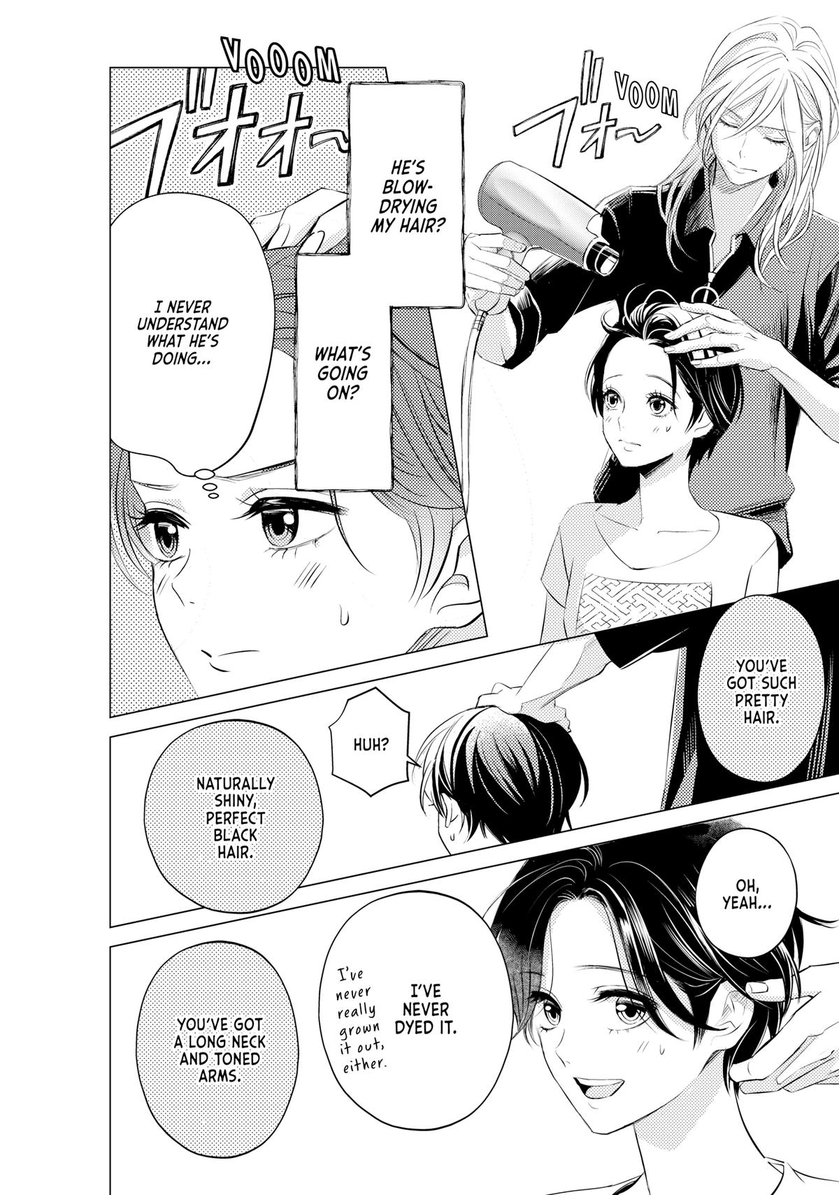 Sono Otoko Fushidara ni Tsuki Chap 7 - Next Chap 8