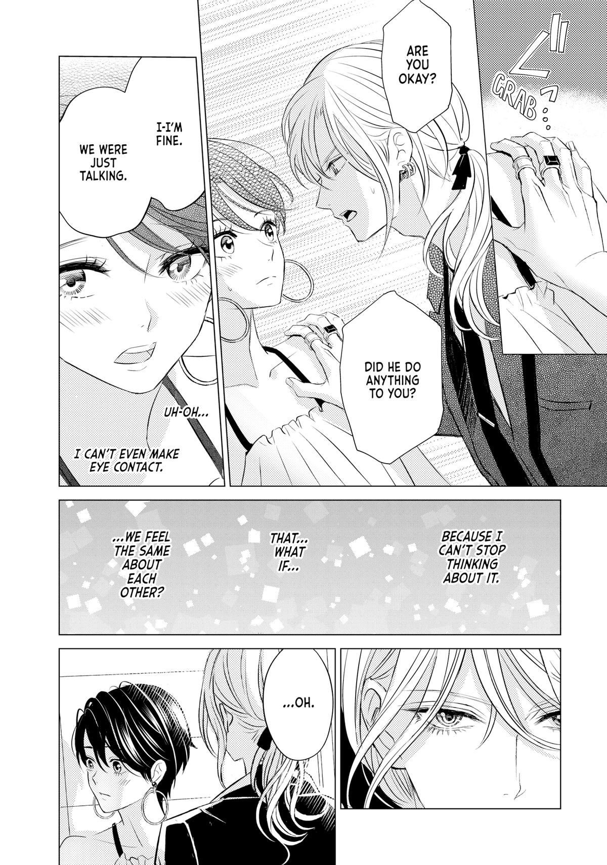 Sono Otoko Fushidara ni Tsuki Chap 4 - Next Chap 5
