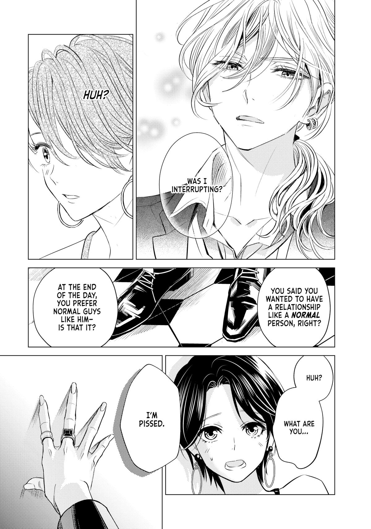 Sono Otoko Fushidara ni Tsuki Chap 4 - Next Chap 5