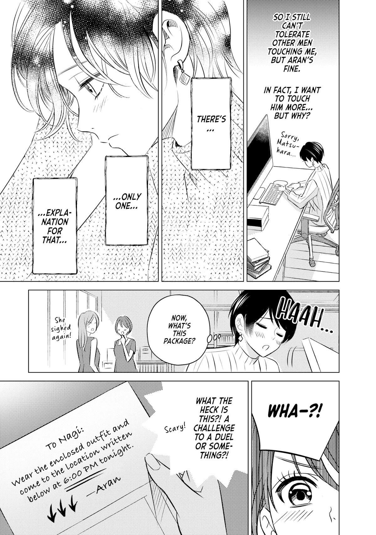 Sono Otoko Fushidara ni Tsuki Chap 4 - Next Chap 5