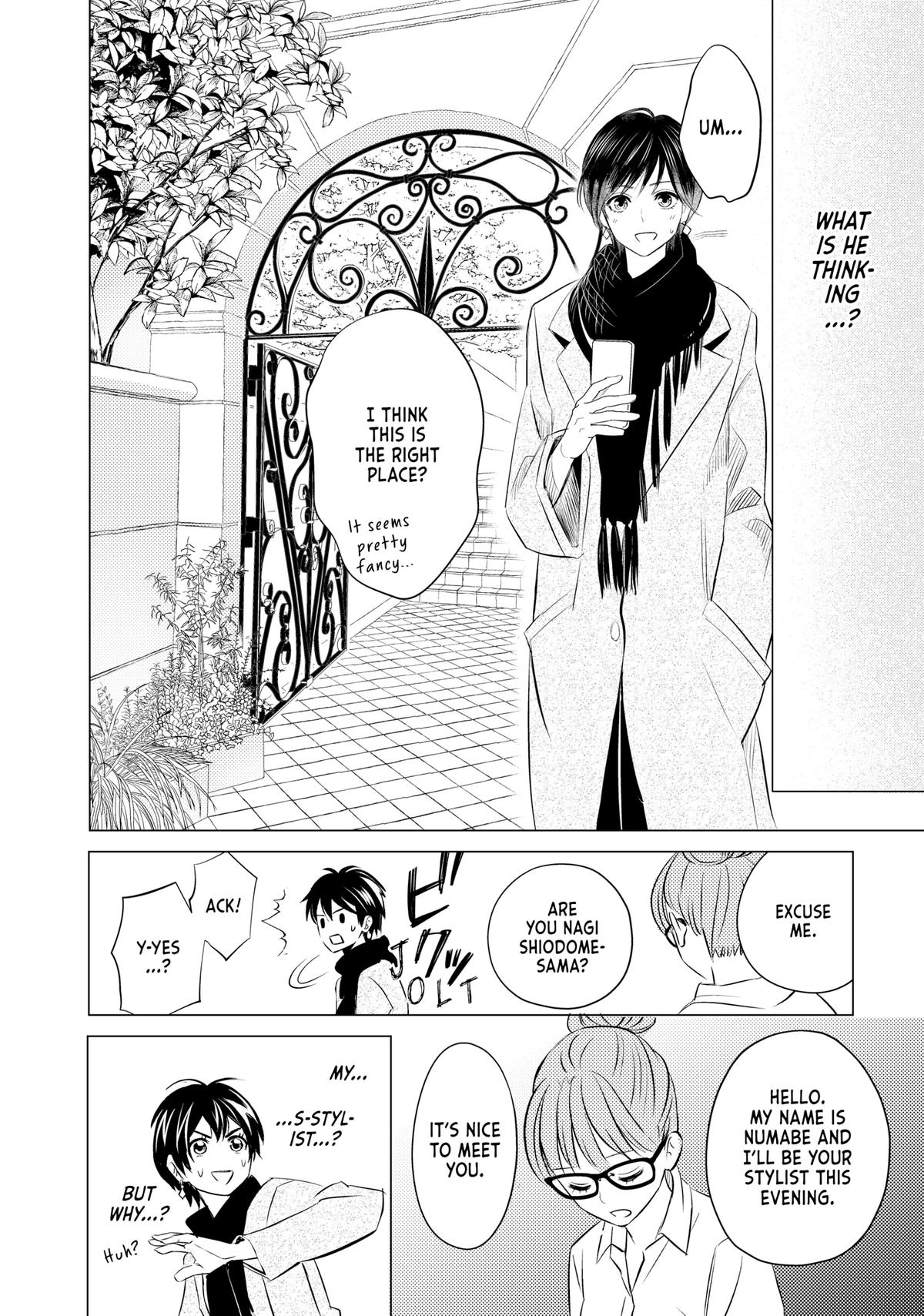 Sono Otoko Fushidara ni Tsuki Chap 4 - Next Chap 5