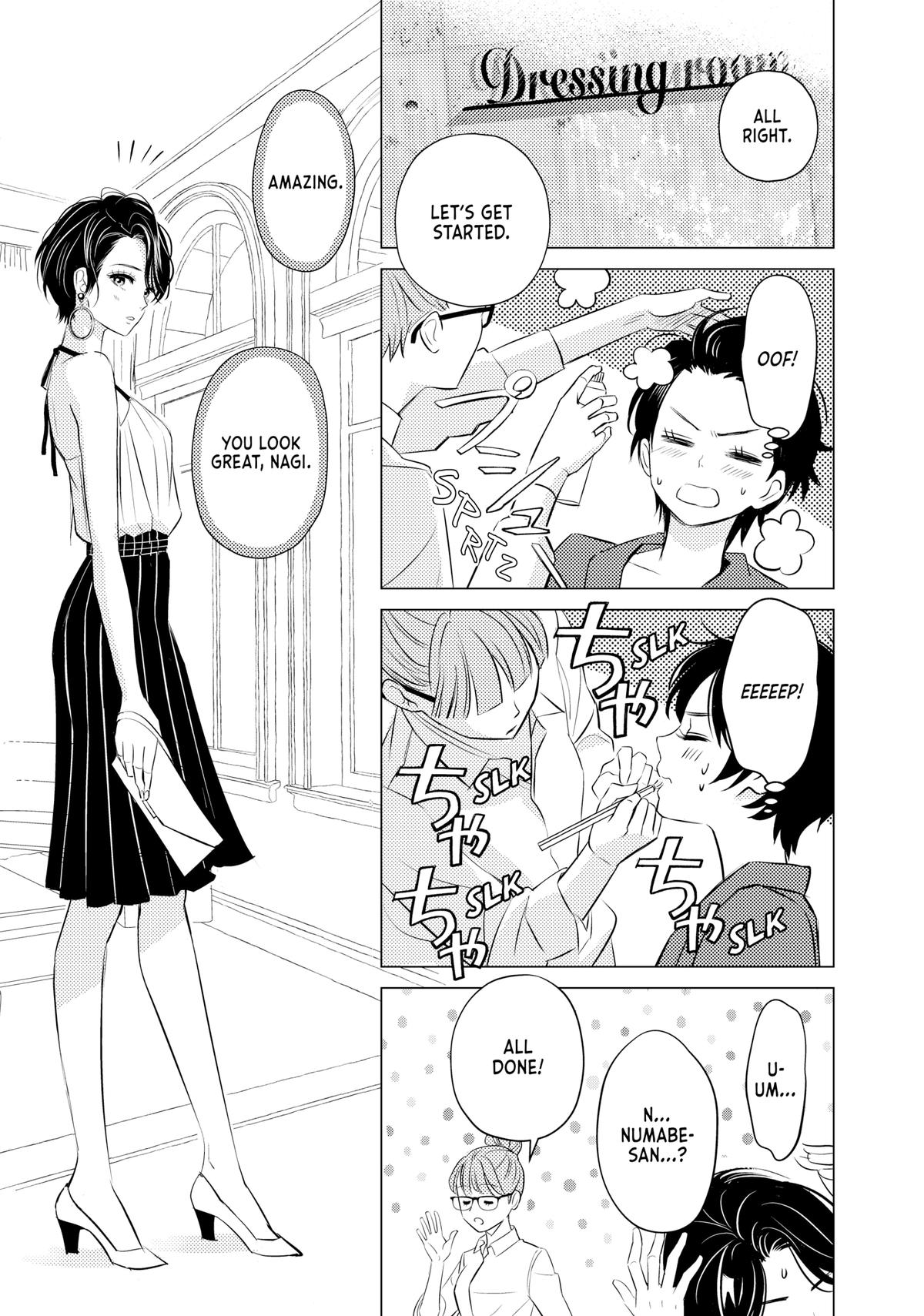 Sono Otoko Fushidara ni Tsuki Chap 4 - Next Chap 5
