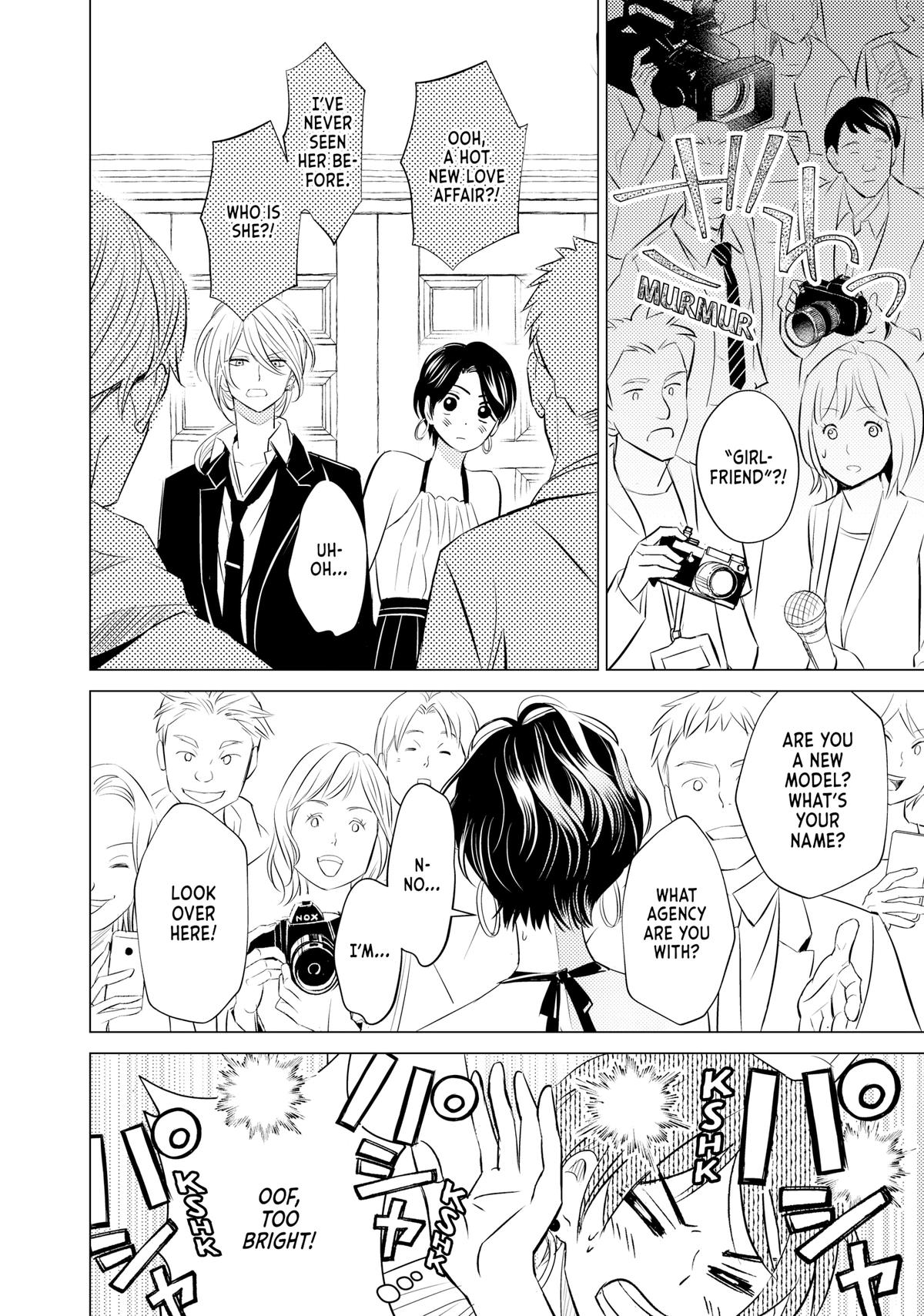 Sono Otoko Fushidara ni Tsuki Chap 4 - Next Chap 5