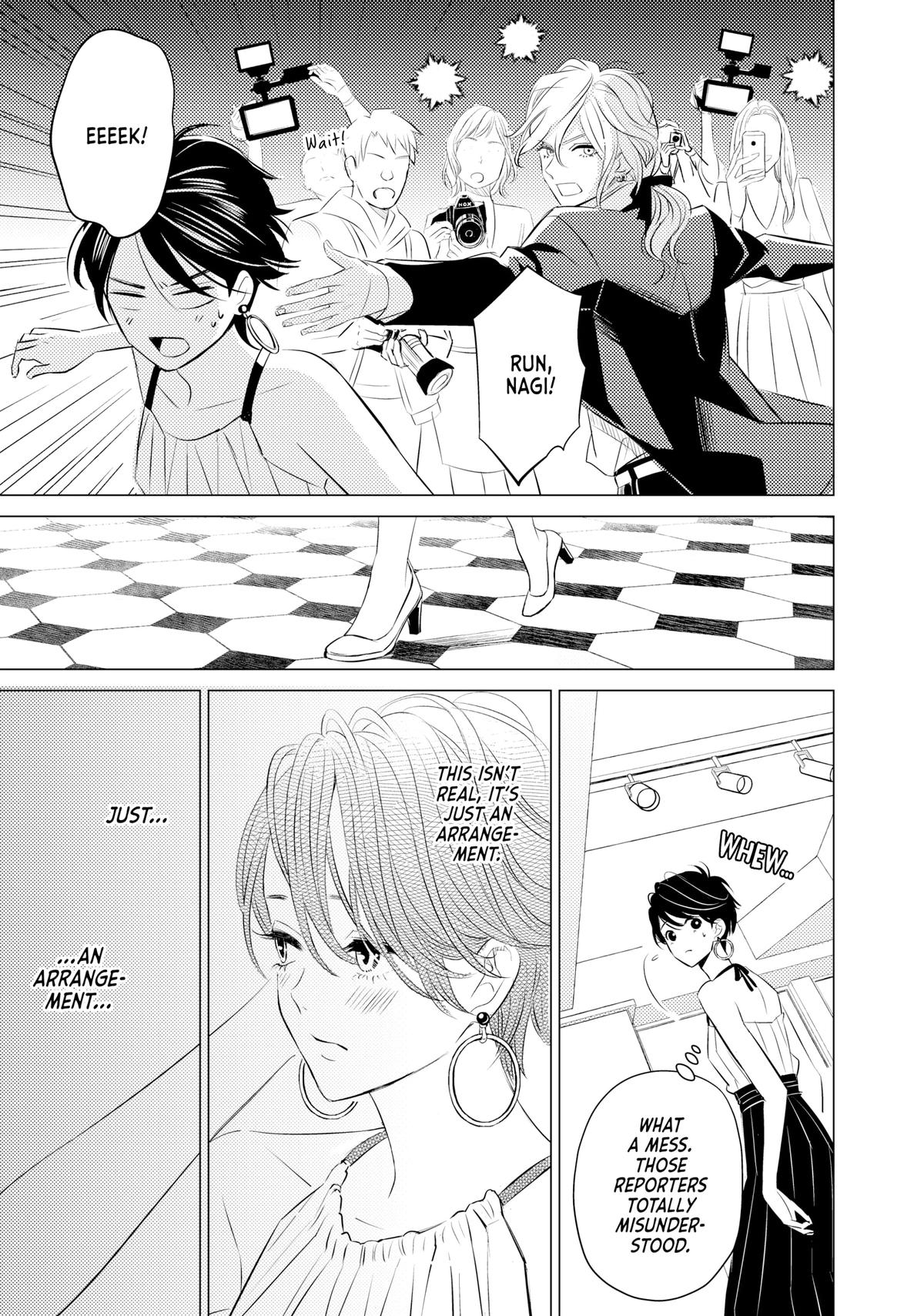 Sono Otoko Fushidara ni Tsuki Chap 4 - Next Chap 5