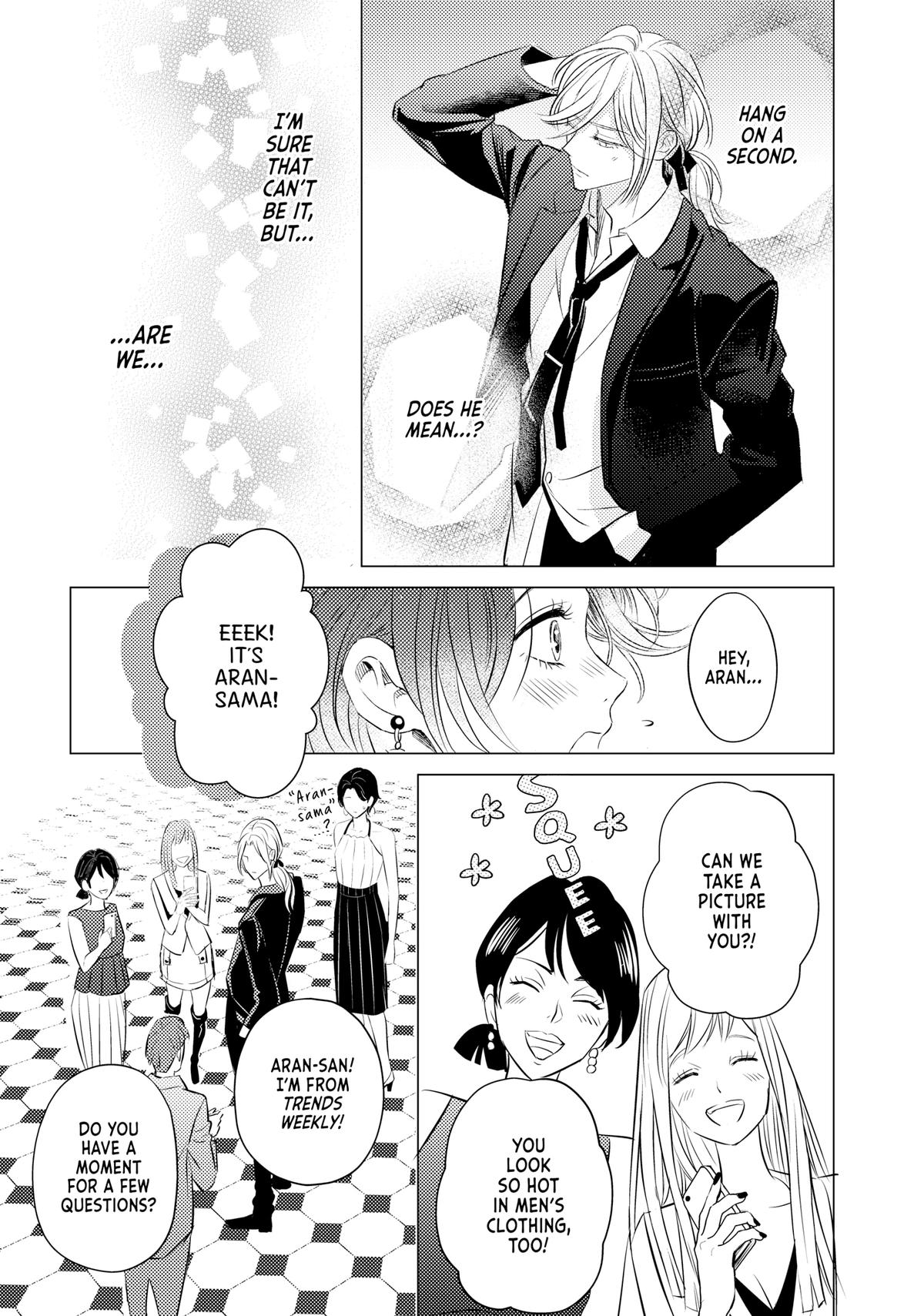 Sono Otoko Fushidara ni Tsuki Chap 4 - Next Chap 5