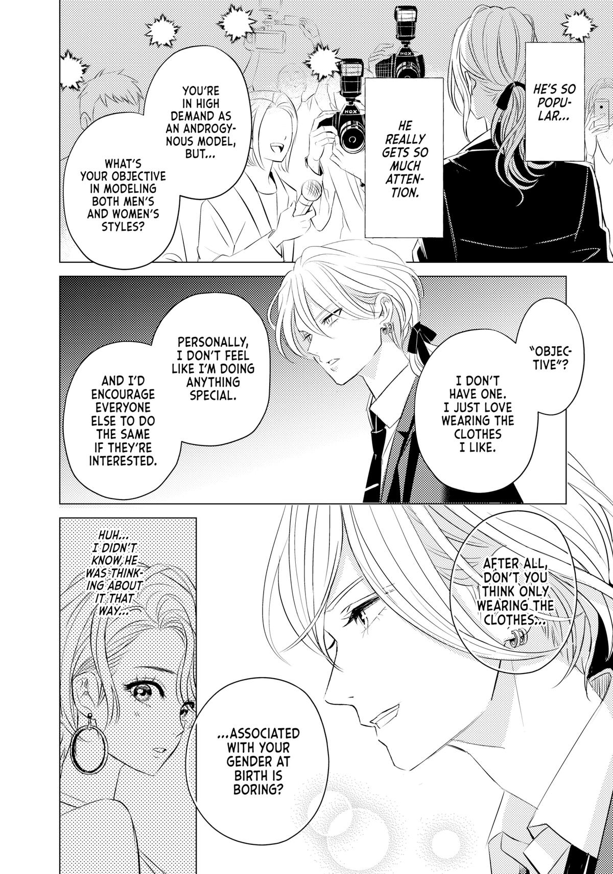 Sono Otoko Fushidara ni Tsuki Chap 4 - Next Chap 5