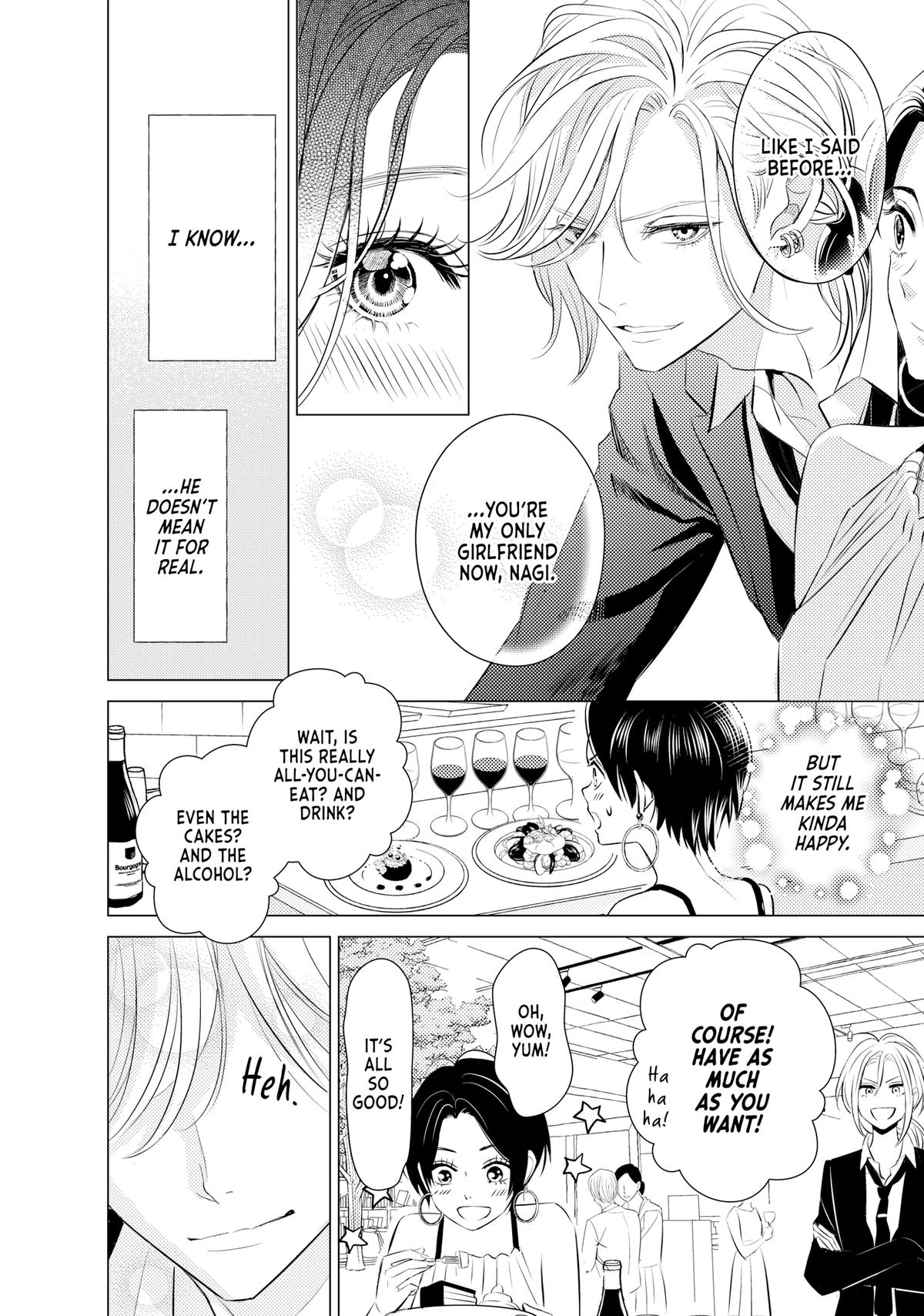Sono Otoko Fushidara ni Tsuki Chap 4 - Next Chap 5