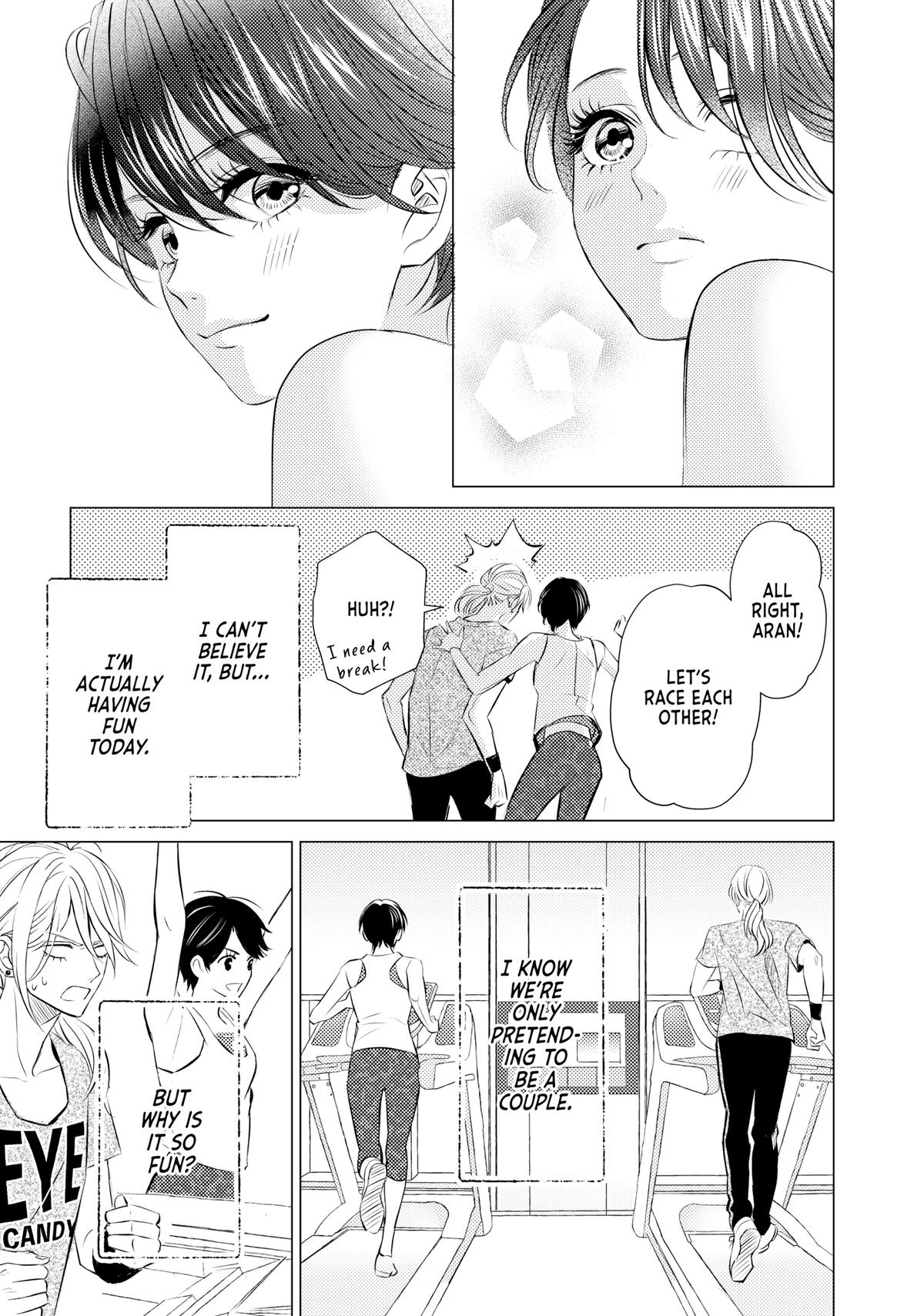 Sono Otoko Fushidara ni Tsuki Chap 5 - Next Chap 6