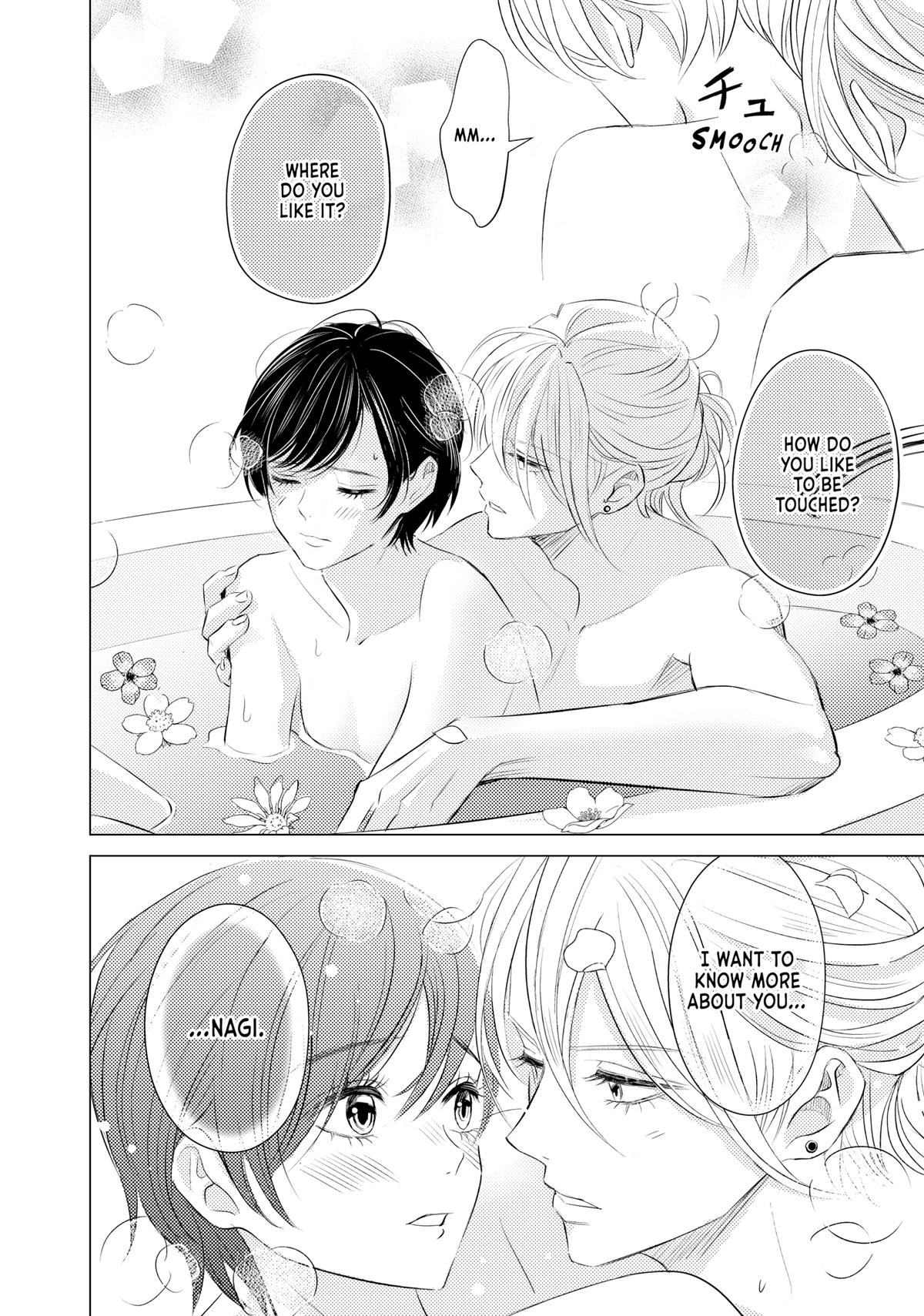 Sono Otoko Fushidara ni Tsuki Chap 5 - Next Chap 6