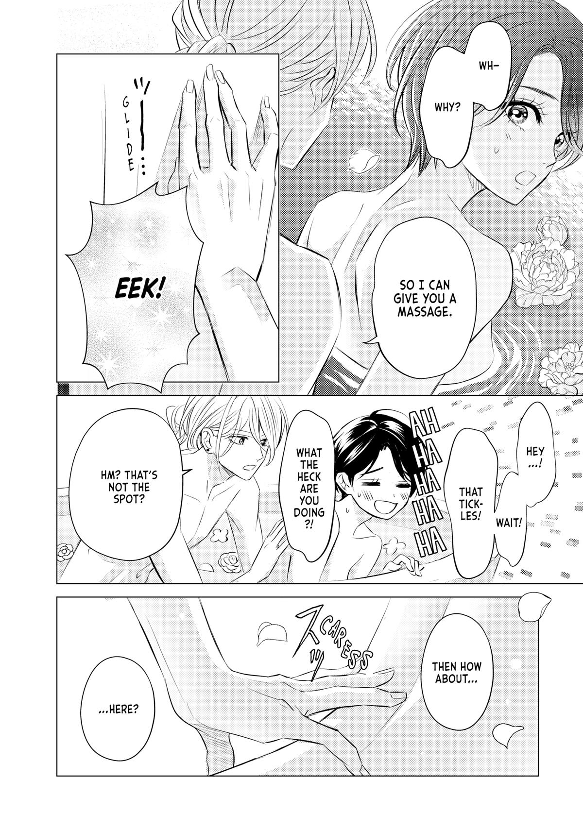 Sono Otoko Fushidara ni Tsuki Chap 5 - Next Chap 6