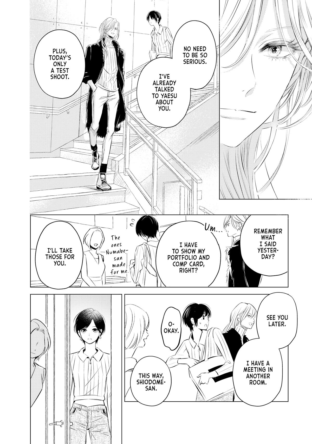 Sono Otoko Fushidara ni Tsuki Chap 6 - Next Chap 7