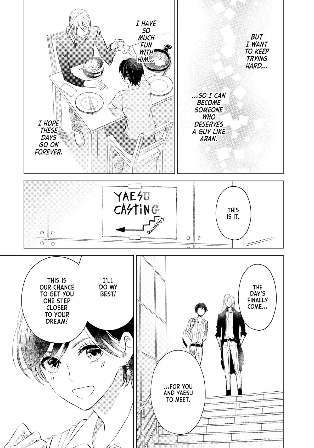 Sono Otoko Fushidara ni Tsuki Chap 6 - Next Chap 7