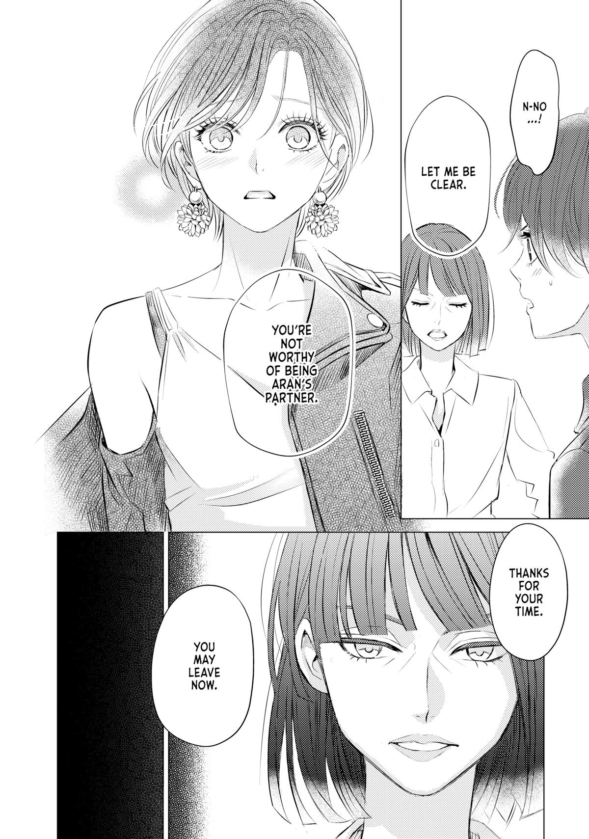 Sono Otoko Fushidara ni Tsuki Chap 6 - Next Chap 7