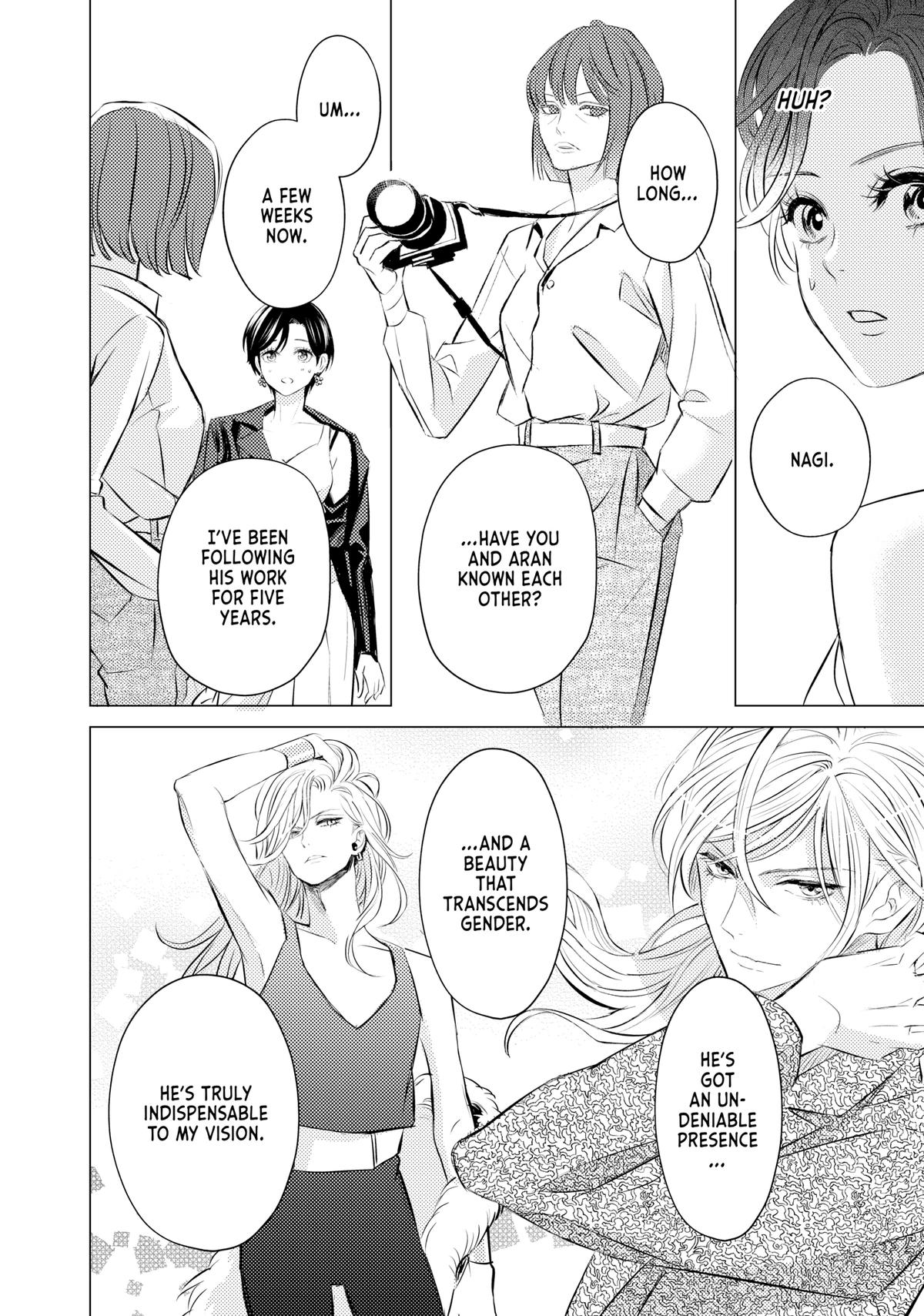 Sono Otoko Fushidara ni Tsuki Chap 6 - Next Chap 7