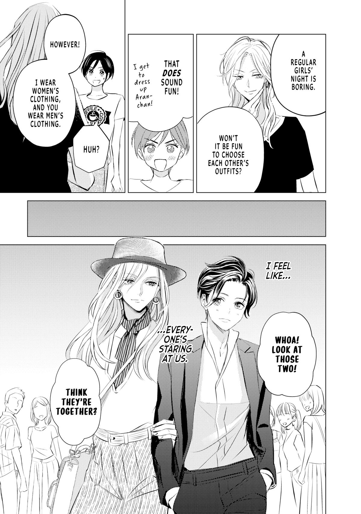 Sono Otoko Fushidara ni Tsuki Chap 8 - Next Chap 9