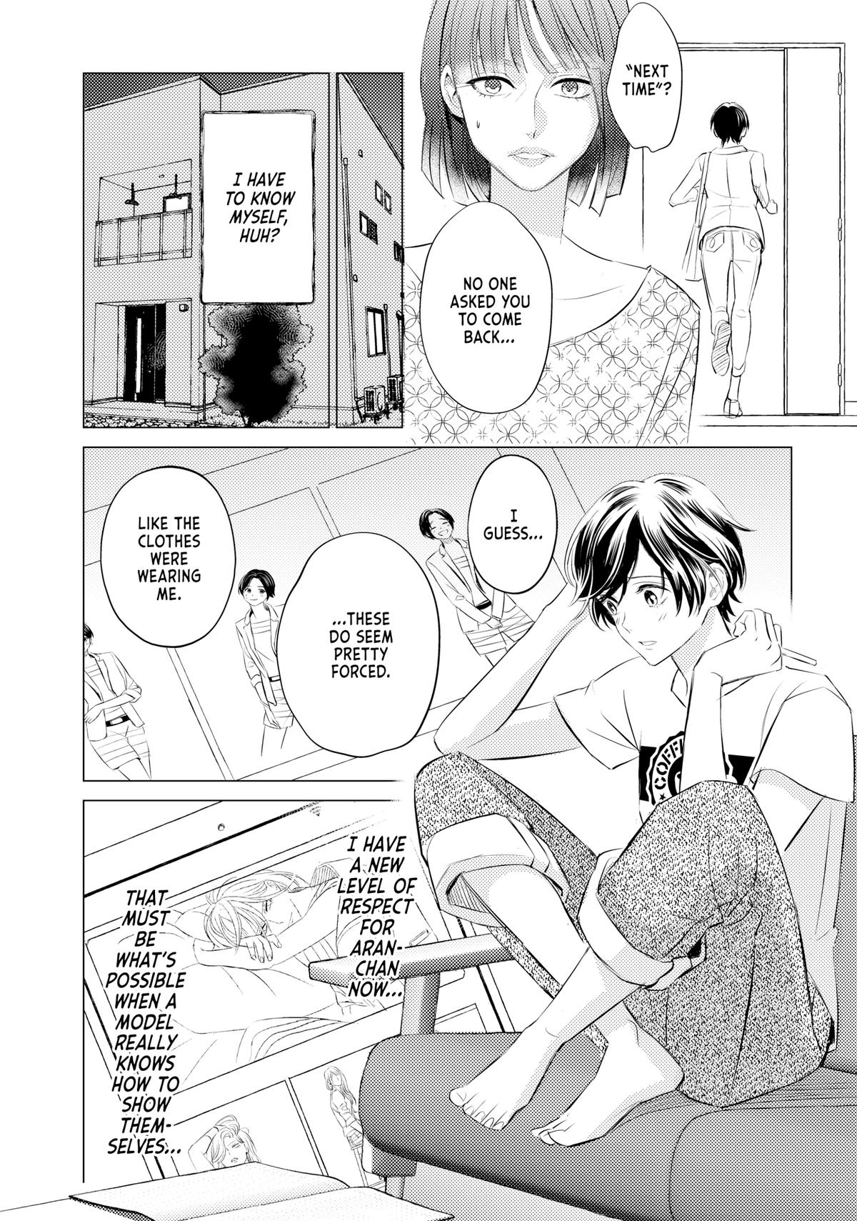 Sono Otoko Fushidara ni Tsuki Chap 8 - Next Chap 9