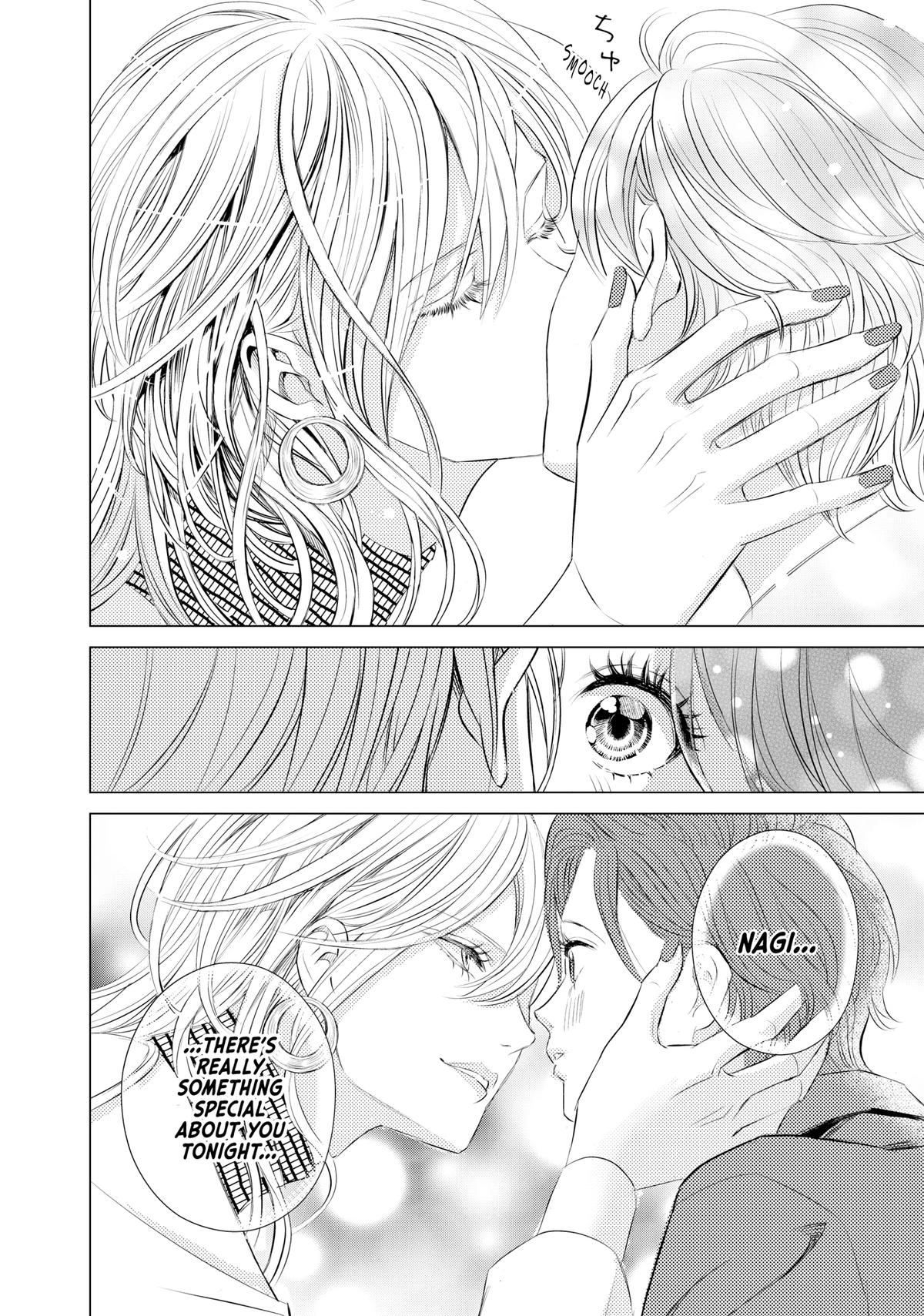 Sono Otoko Fushidara ni Tsuki Chap 8 - Next Chap 9