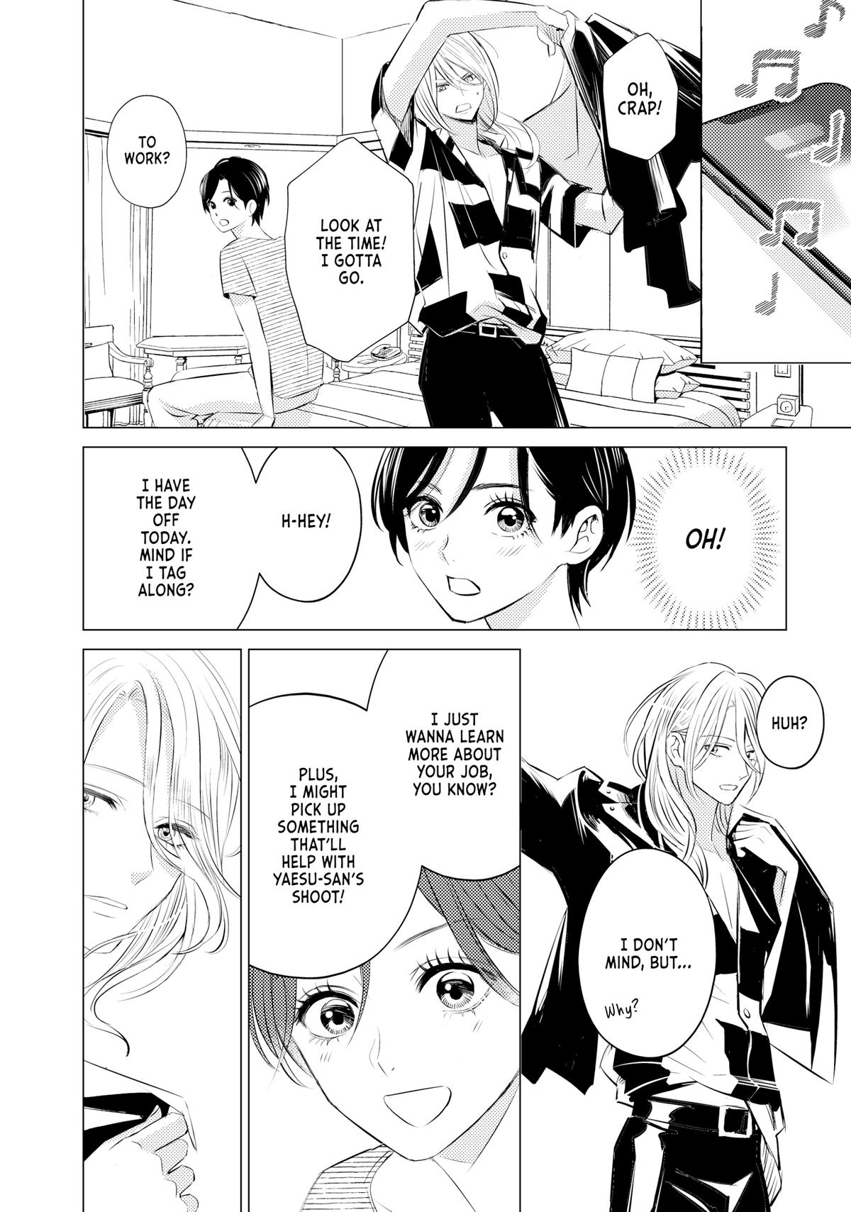Sono Otoko Fushidara ni Tsuki Chap 9 - Next Chap 10