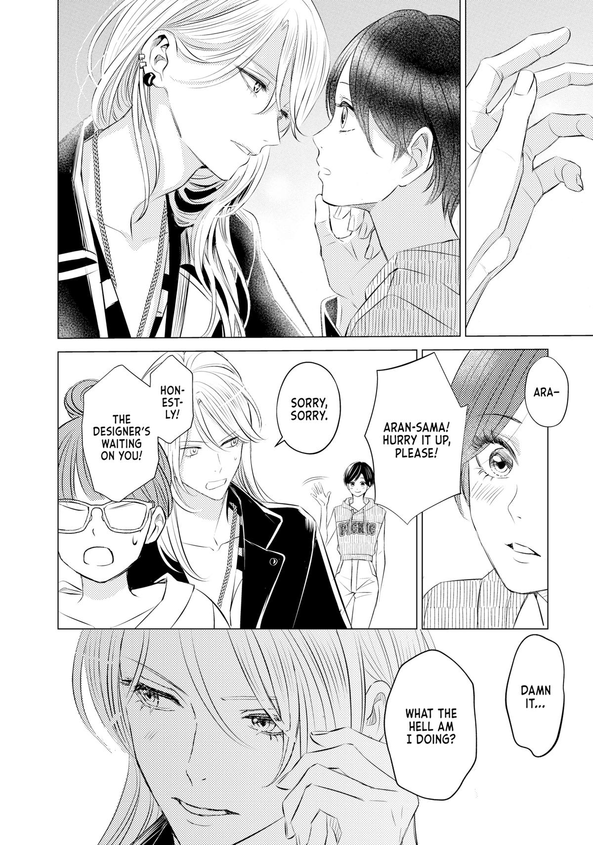 Sono Otoko Fushidara ni Tsuki Chap 9 - Next Chap 10