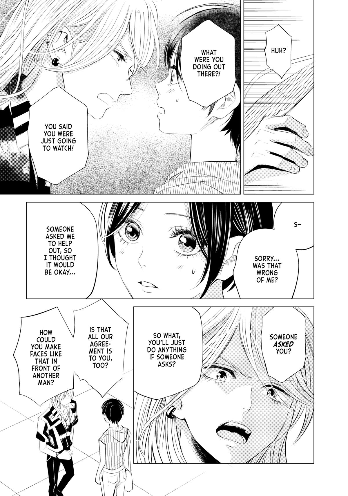 Sono Otoko Fushidara ni Tsuki Chap 9 - Next Chap 10