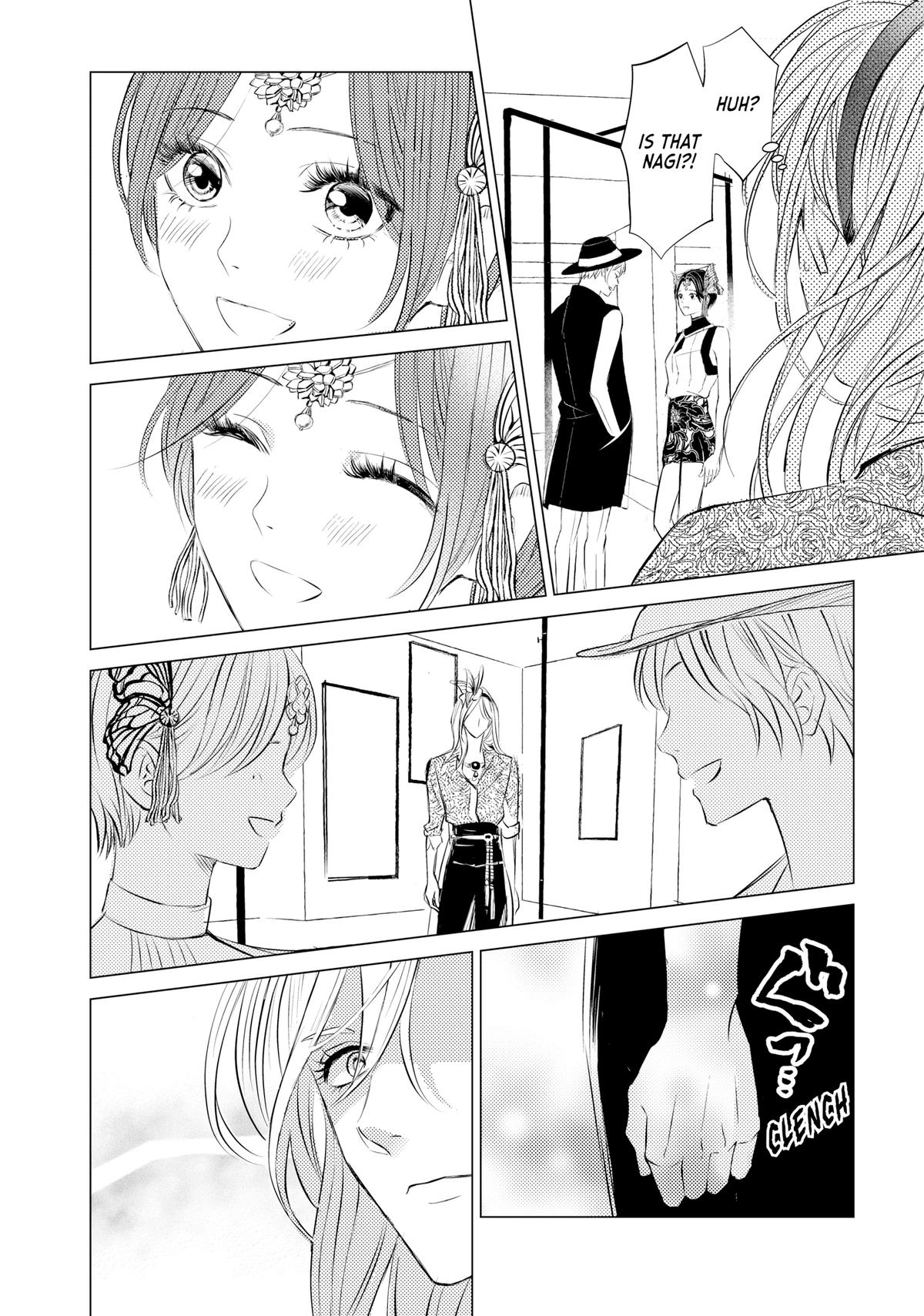 Sono Otoko Fushidara ni Tsuki Chap 9 - Next Chap 10