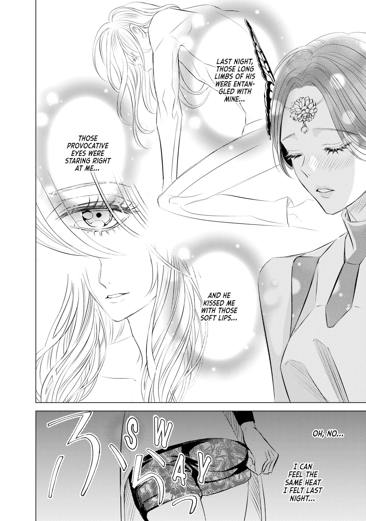 Sono Otoko Fushidara ni Tsuki Chap 9 - Next Chap 10