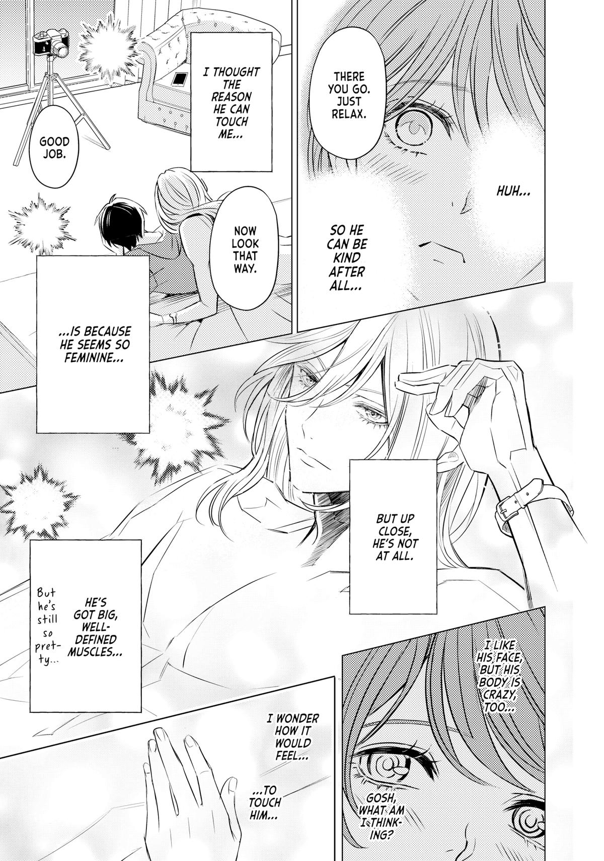 Sono Otoko Fushidara ni Tsuki Chap 1 - Next Chap 2