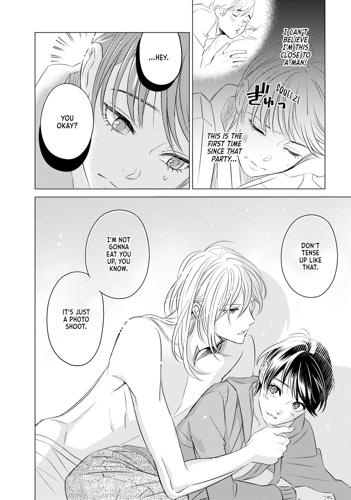 Sono Otoko Fushidara ni Tsuki Chap 1 - Next Chap 2