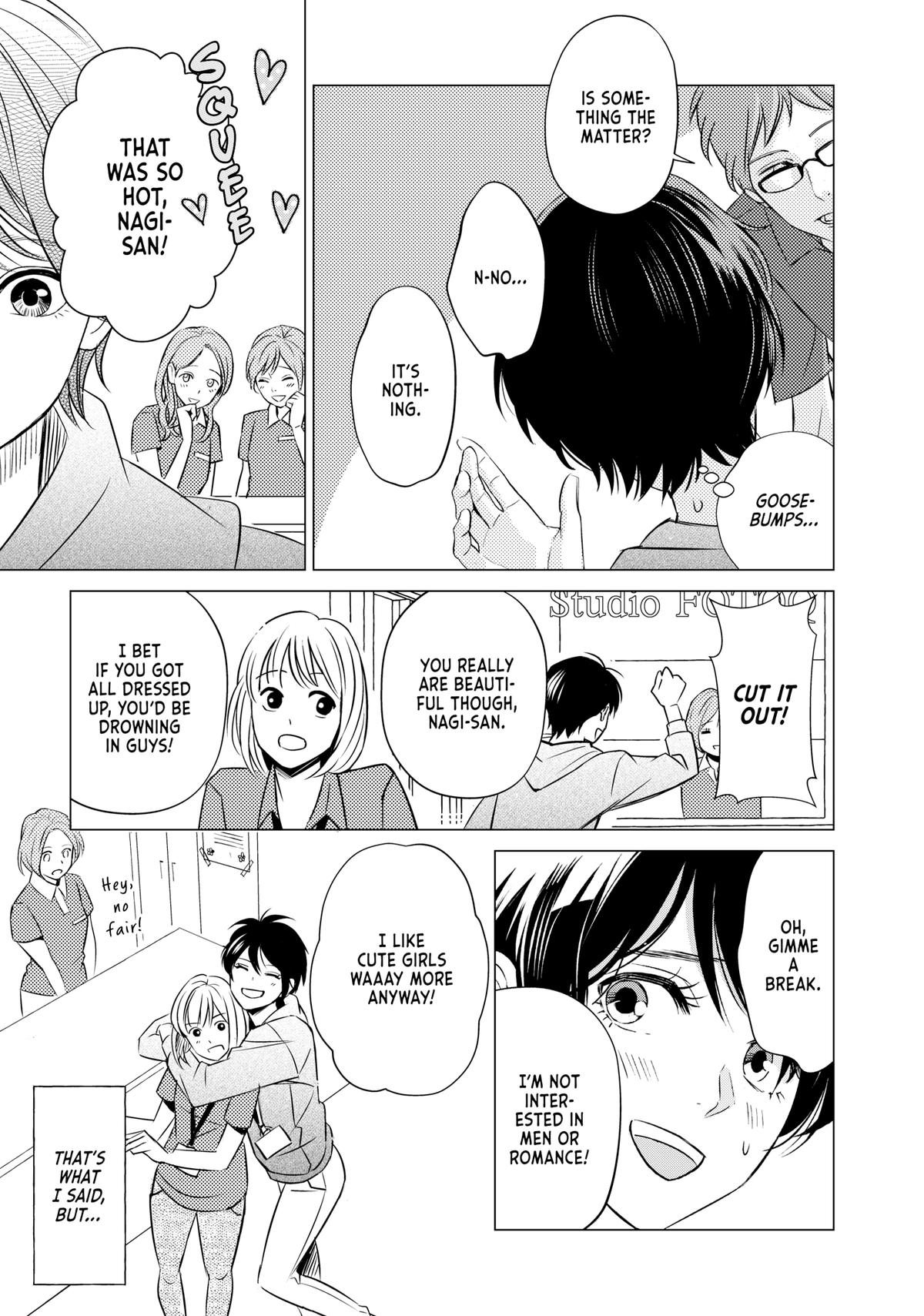 Sono Otoko Fushidara ni Tsuki Chap 1 - Next Chap 2
