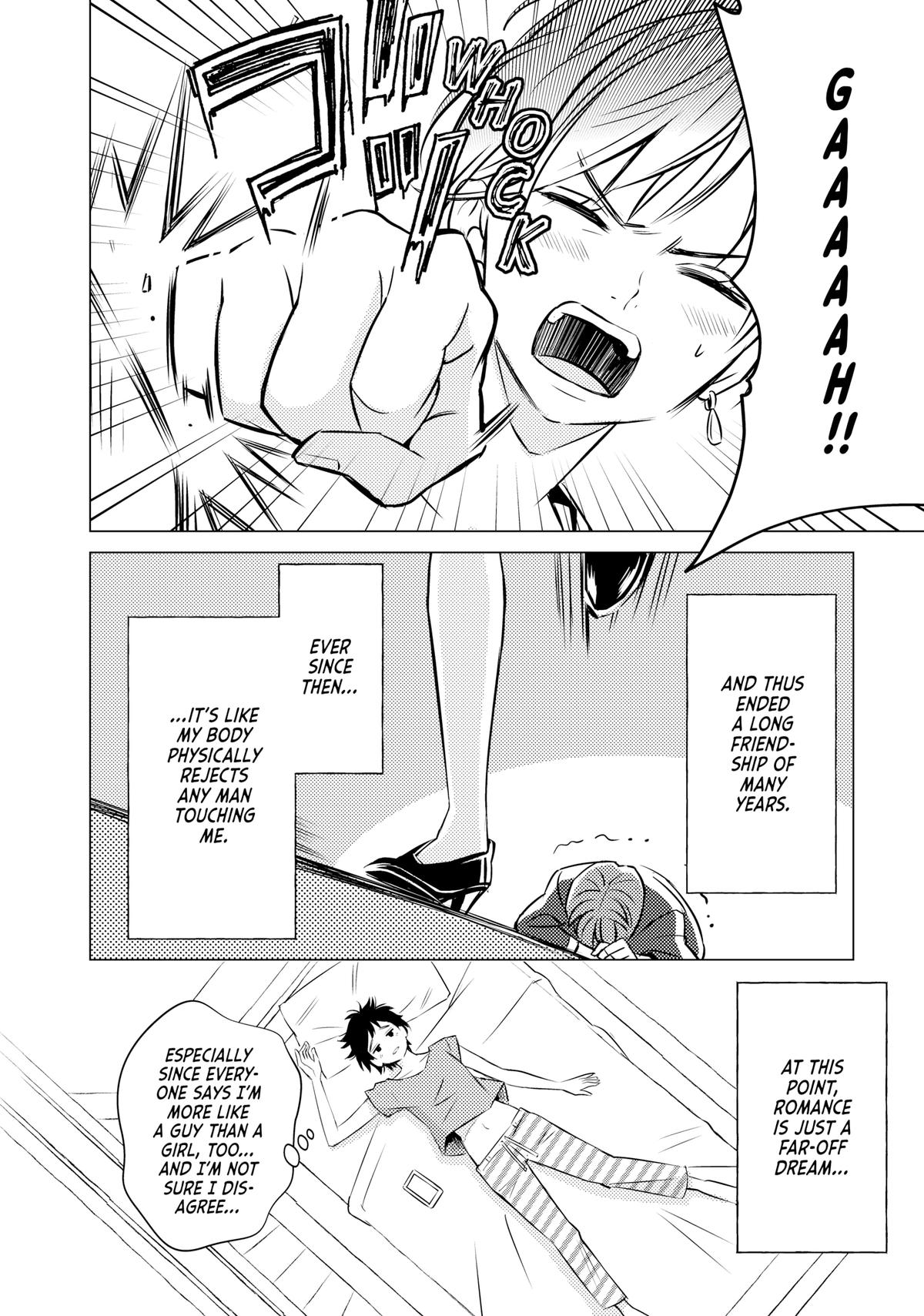 Sono Otoko Fushidara ni Tsuki Chap 1 - Next Chap 2