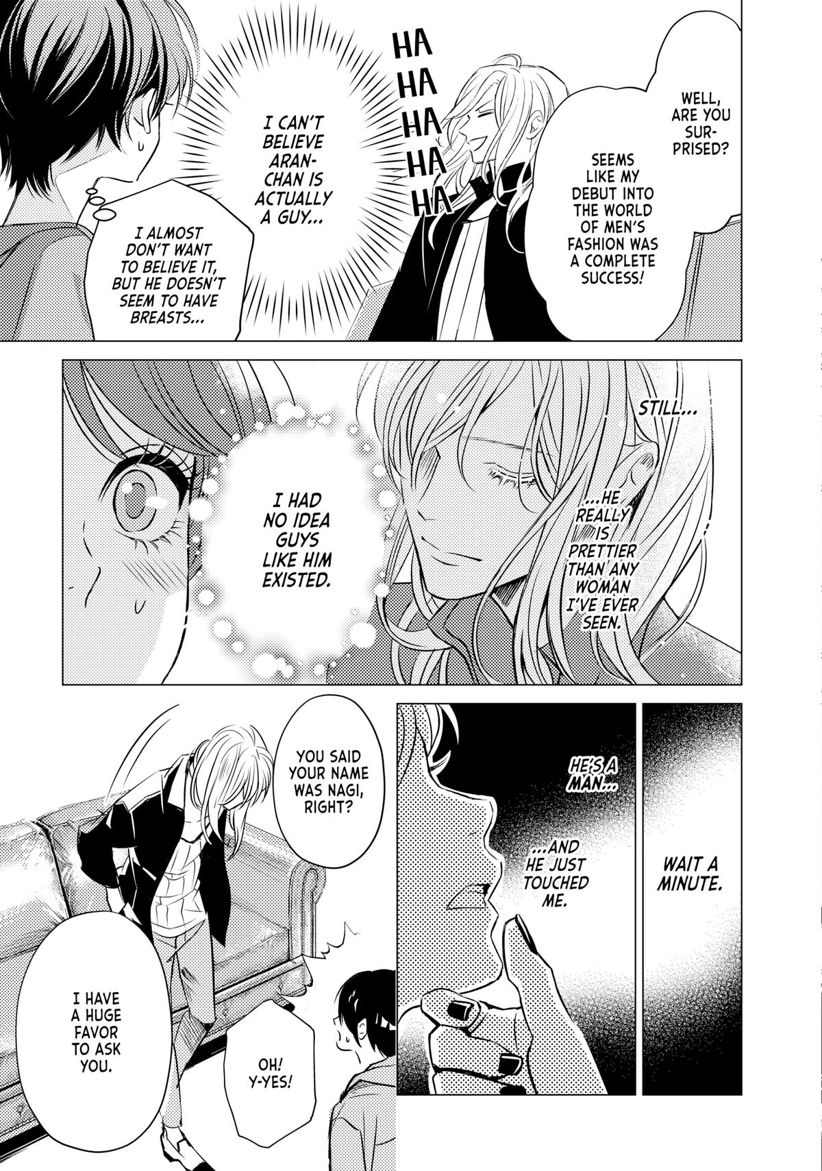 Sono Otoko Fushidara ni Tsuki Chap 1 - Next Chap 2