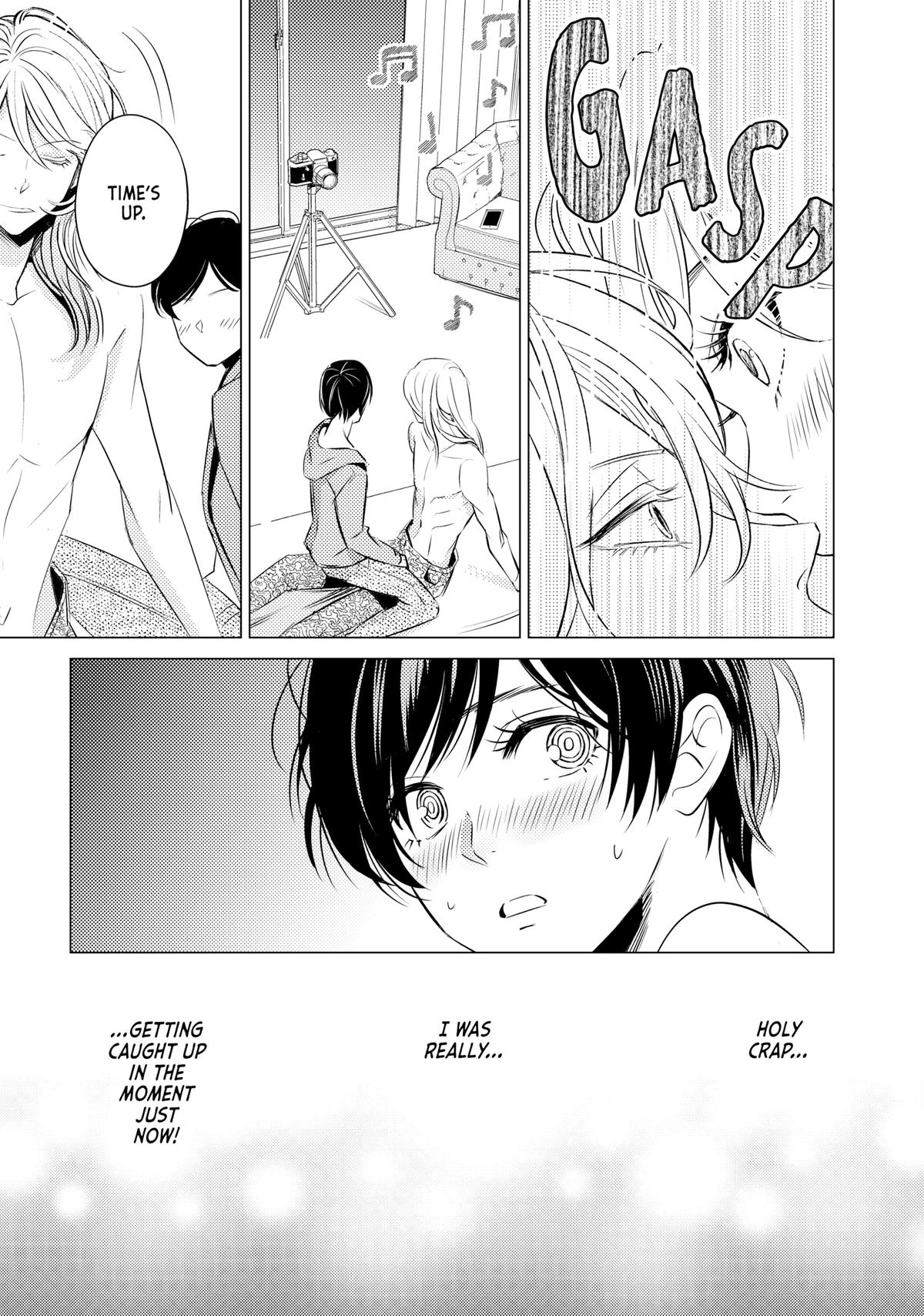 Sono Otoko Fushidara ni Tsuki Chap 1 - Next Chap 2