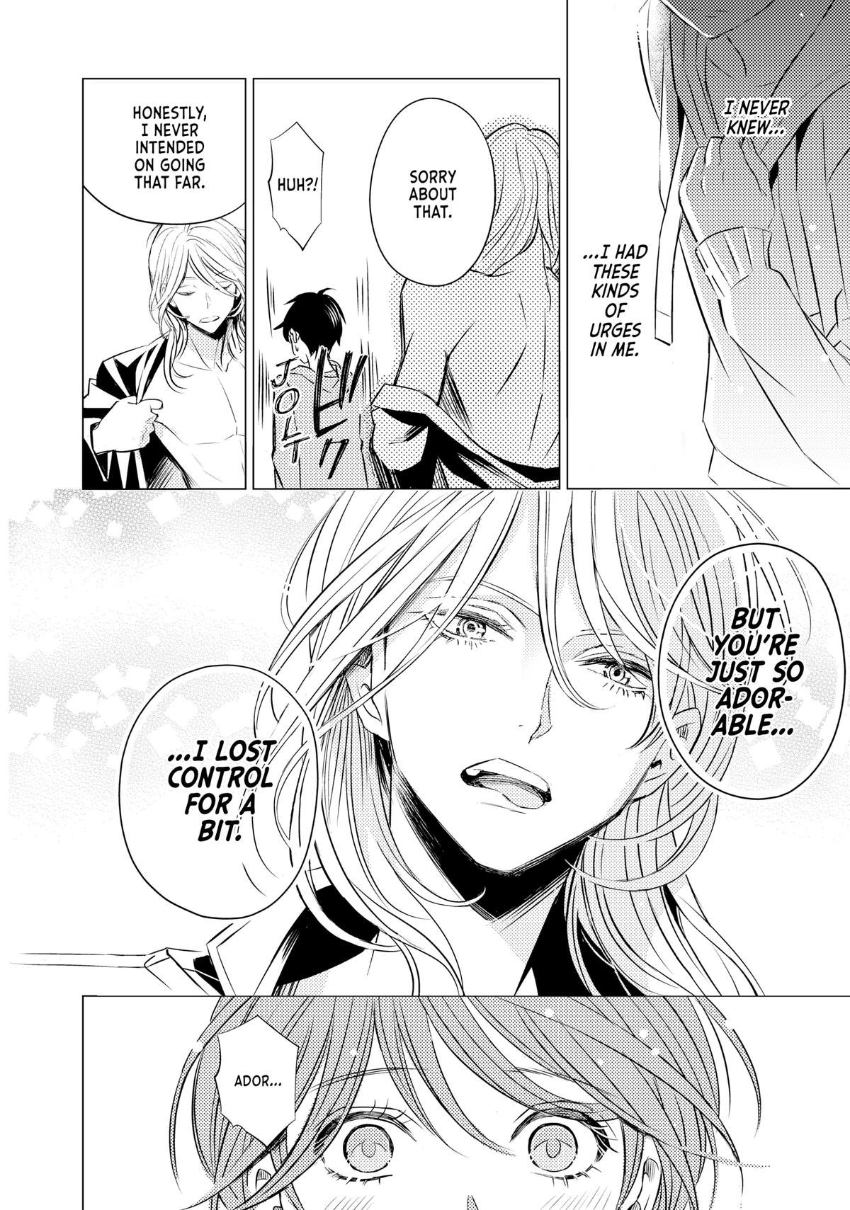 Sono Otoko Fushidara ni Tsuki Chap 1 - Next Chap 2