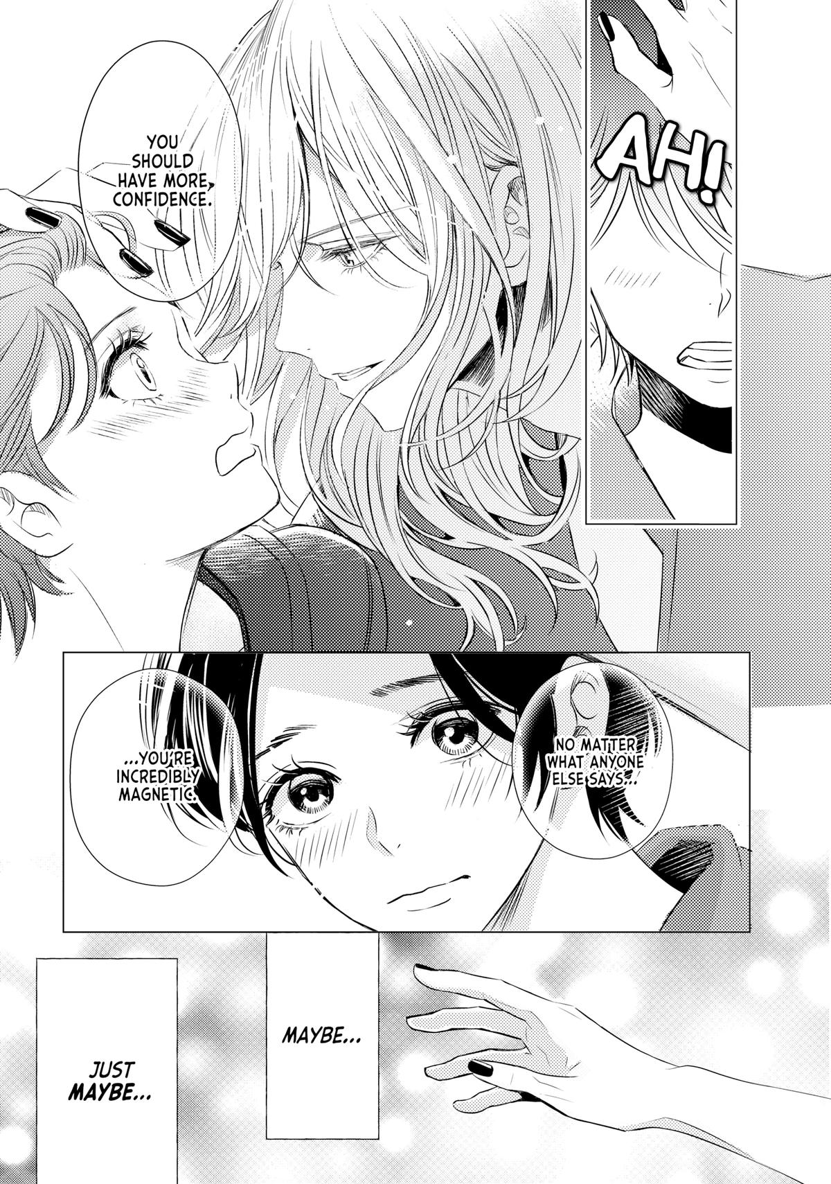 Sono Otoko Fushidara ni Tsuki Chap 1 - Next Chap 2