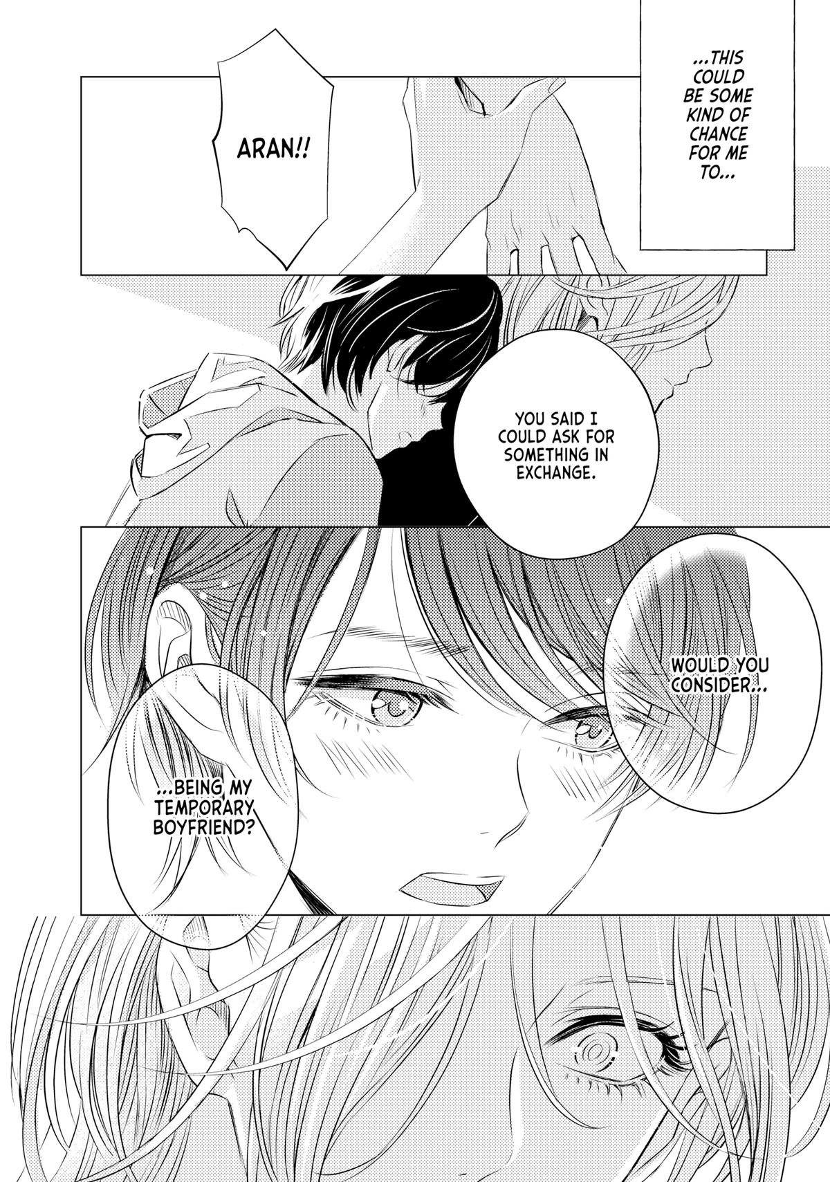 Sono Otoko Fushidara ni Tsuki Chap 1 - Next Chap 2