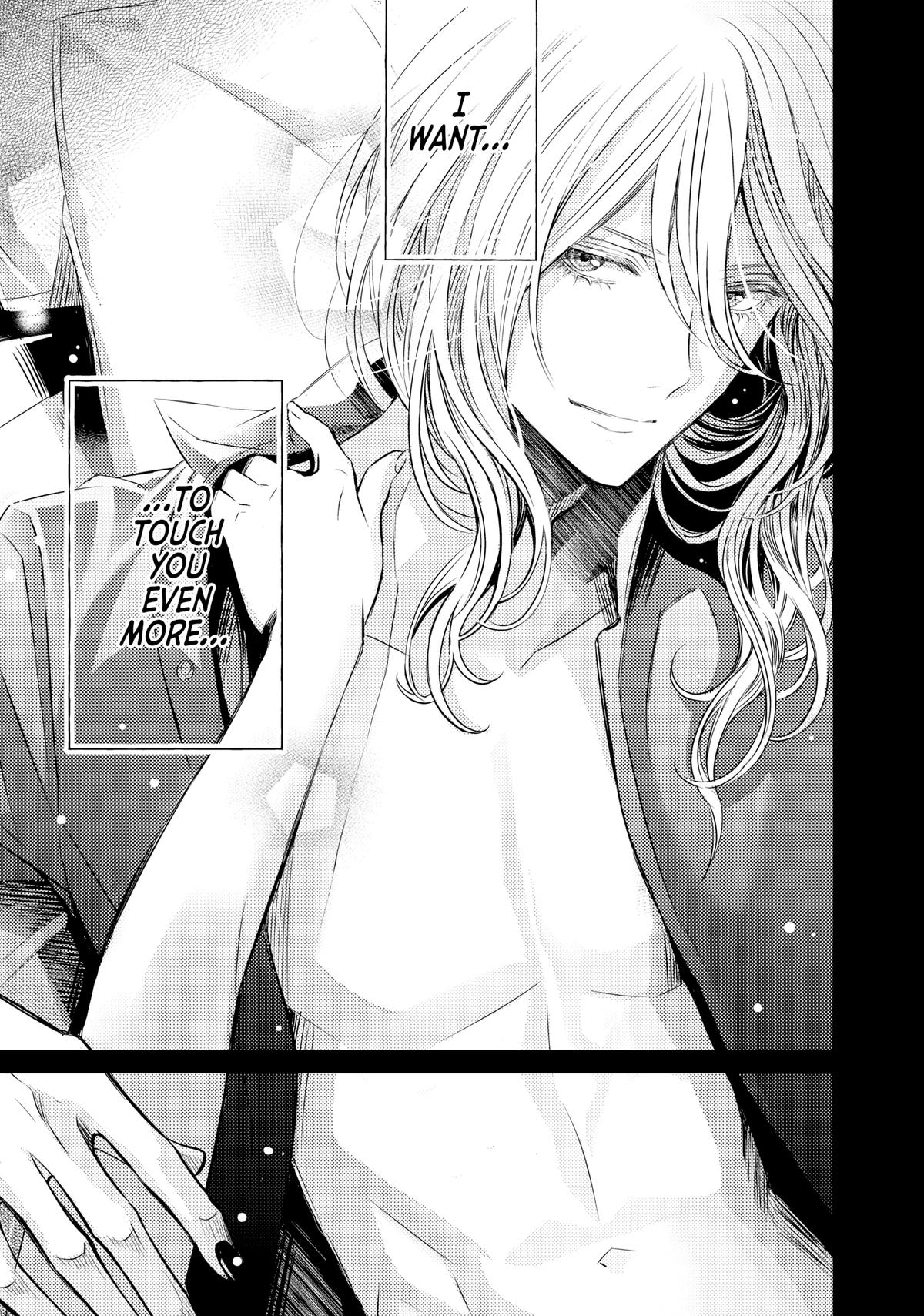 Sono Otoko Fushidara ni Tsuki Chap 1 - Next Chap 2