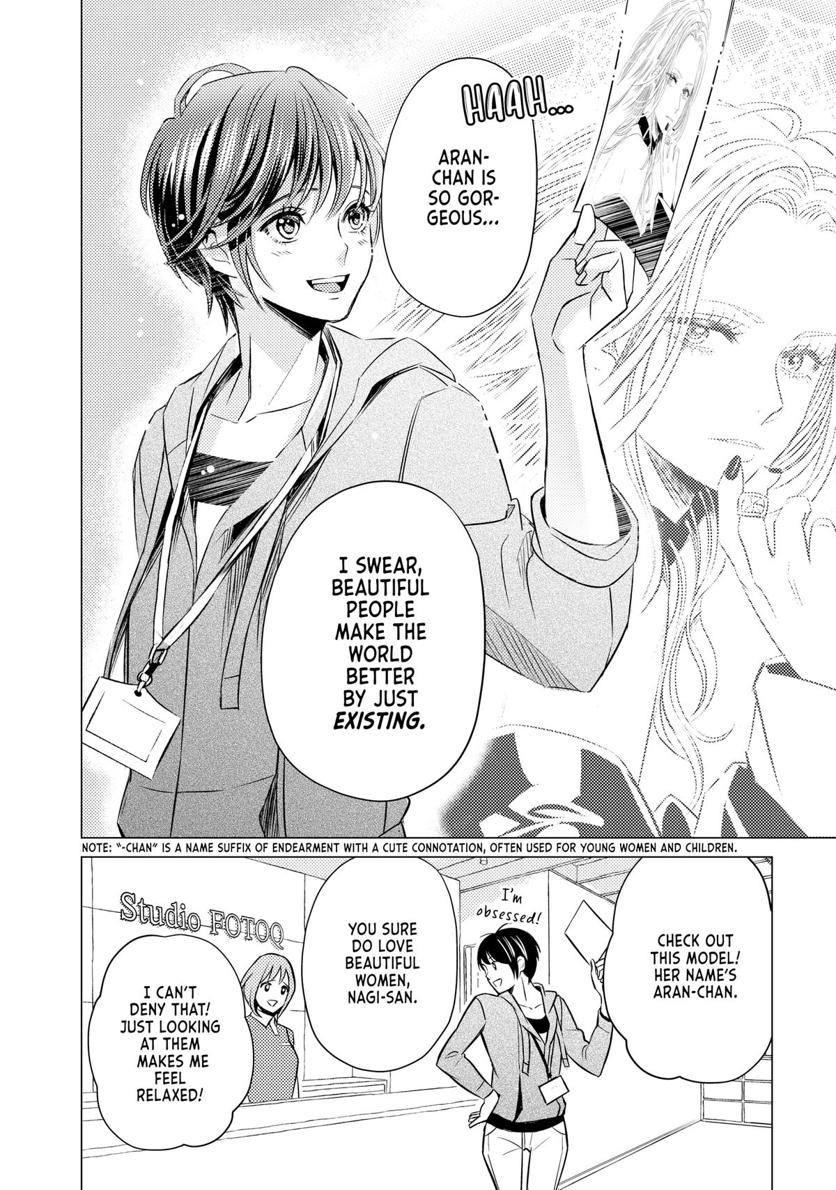 Sono Otoko Fushidara ni Tsuki Chap 1 - Next Chap 2