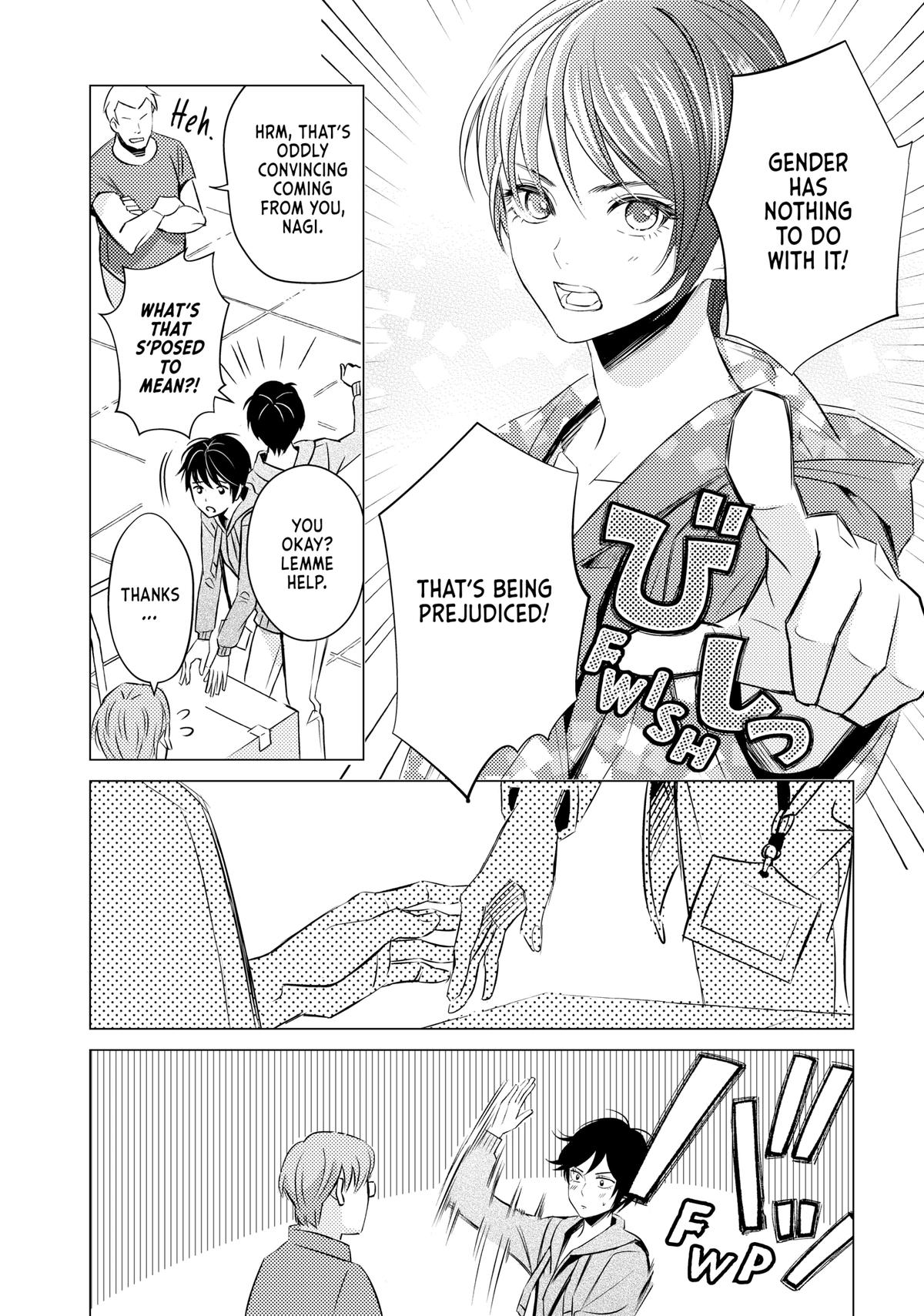 Sono Otoko Fushidara ni Tsuki Chap 1 - Next Chap 2