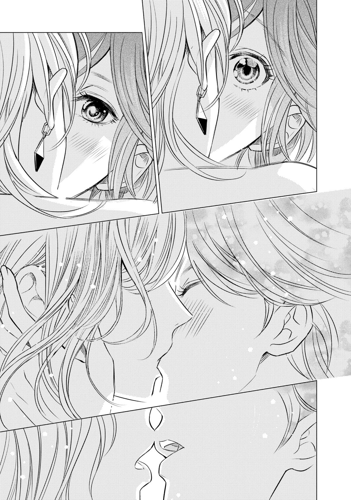 Sono Otoko Fushidara ni Tsuki Chap 2 - Next Chap 3