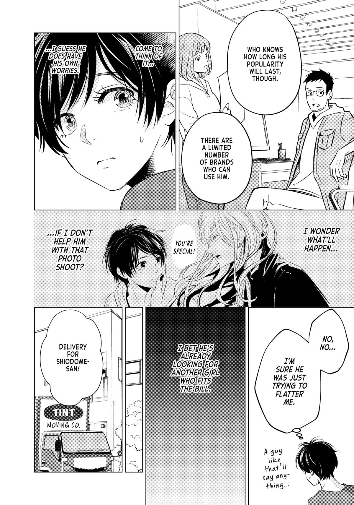 Sono Otoko Fushidara ni Tsuki Chap 2 - Next Chap 3