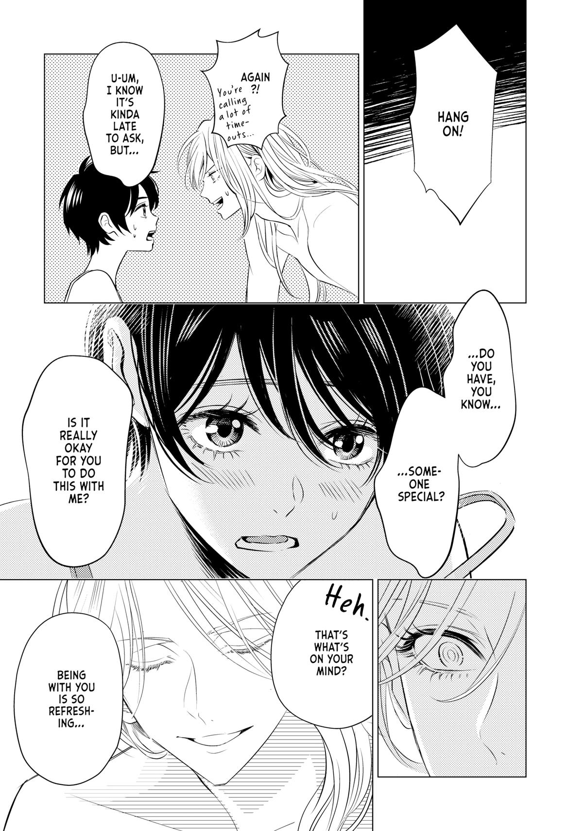 Sono Otoko Fushidara ni Tsuki Chap 2 - Next Chap 3