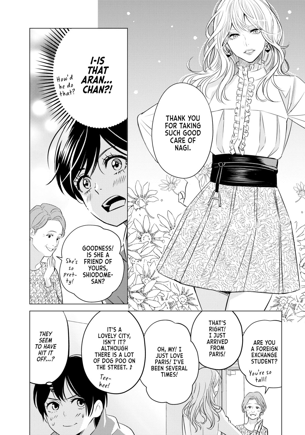 Sono Otoko Fushidara ni Tsuki Chap 2 - Next Chap 3