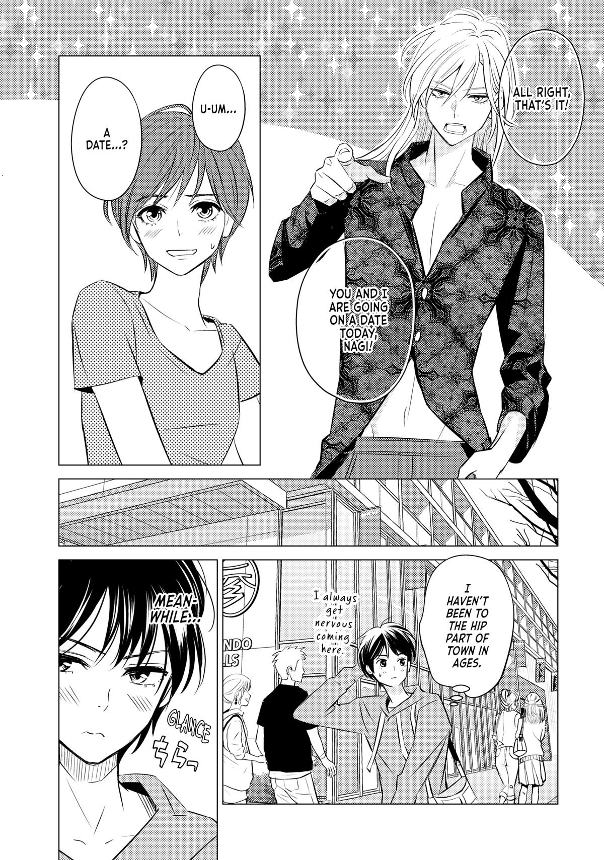 Sono Otoko Fushidara ni Tsuki Chap 3 - Next Chap 4