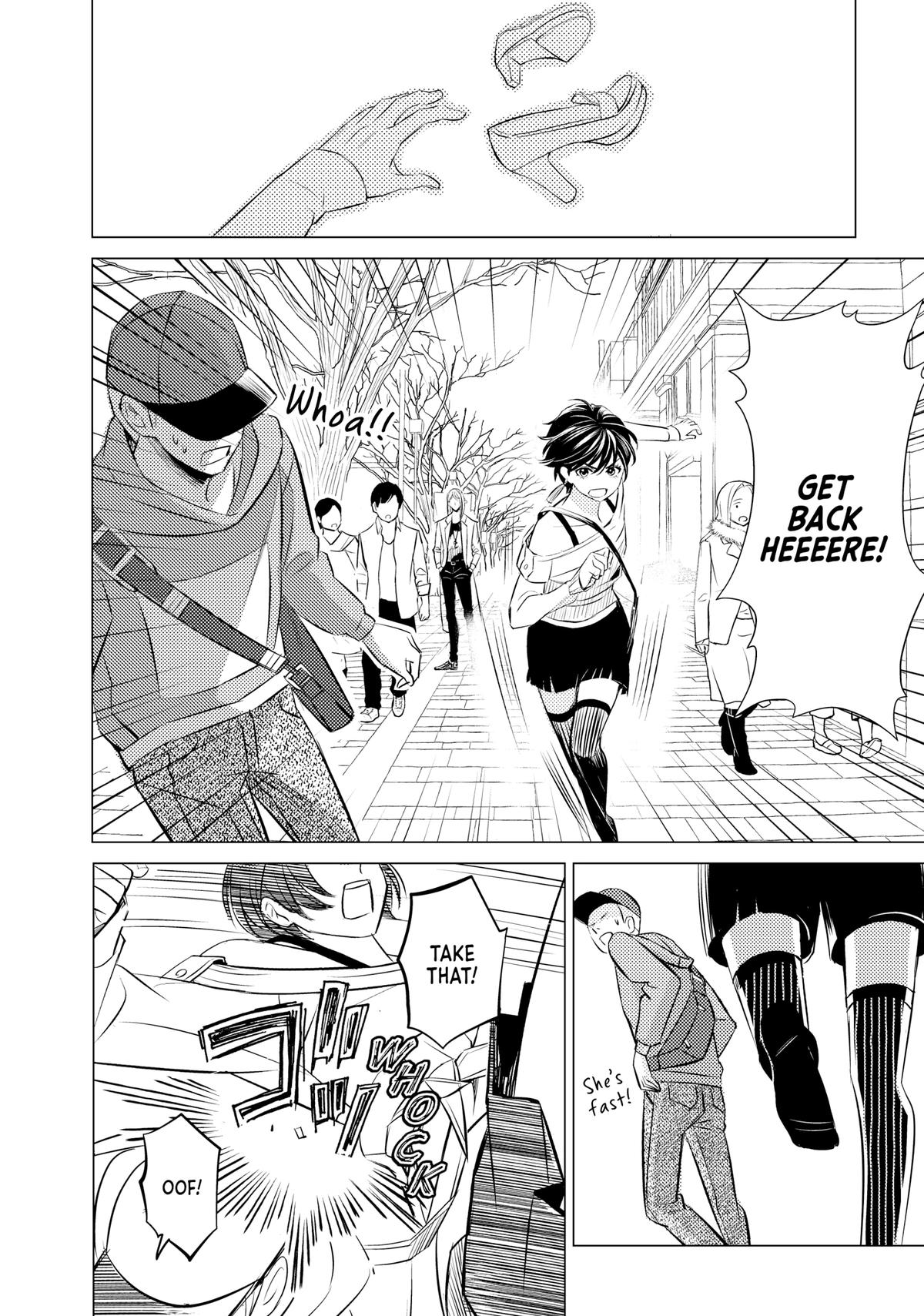 Sono Otoko Fushidara ni Tsuki Chap 3 - Next Chap 4