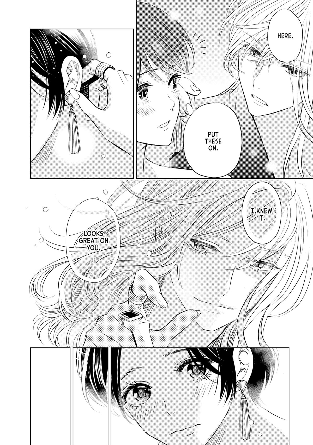 Sono Otoko Fushidara ni Tsuki Chap 3 - Next Chap 4