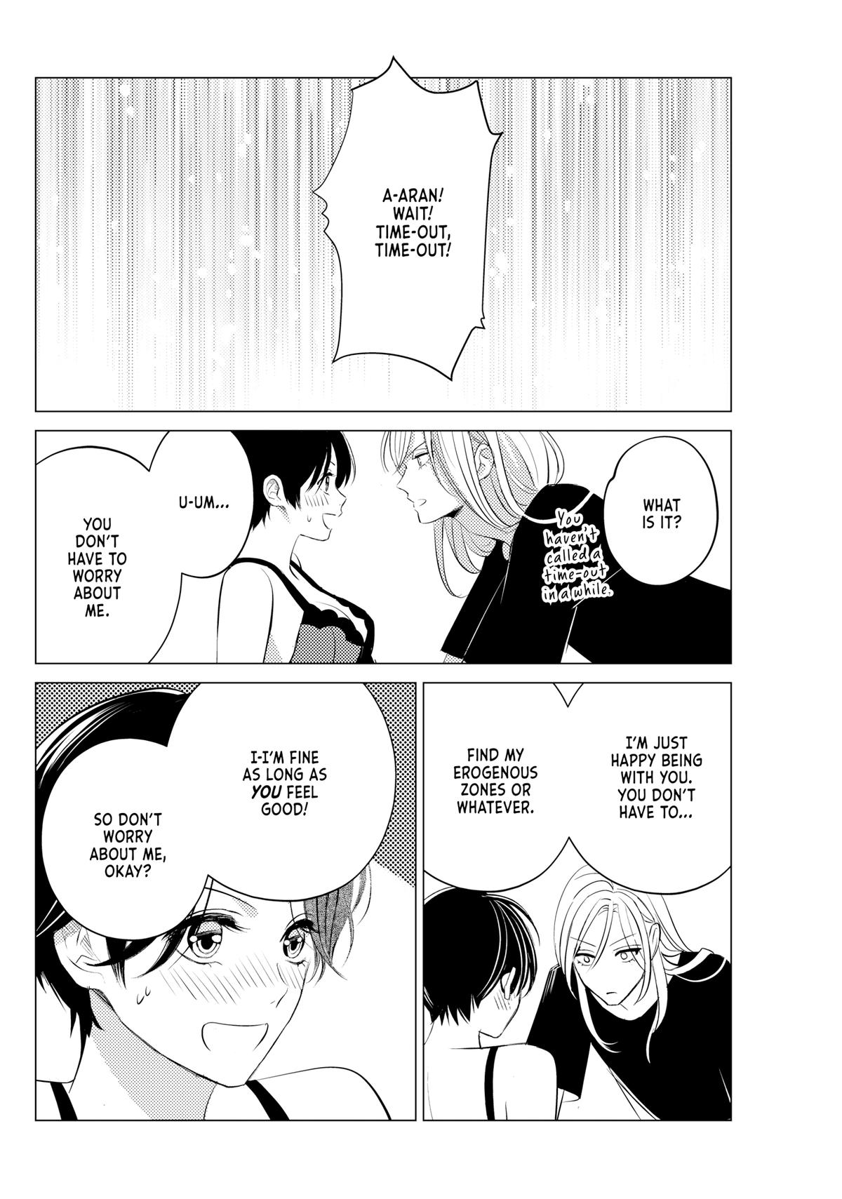 Sono Otoko Fushidara ni Tsuki Chap 17 - Next Chap 18