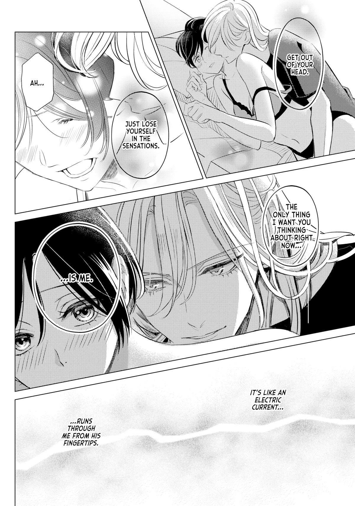 Sono Otoko Fushidara ni Tsuki Chap 17 - Next Chap 18